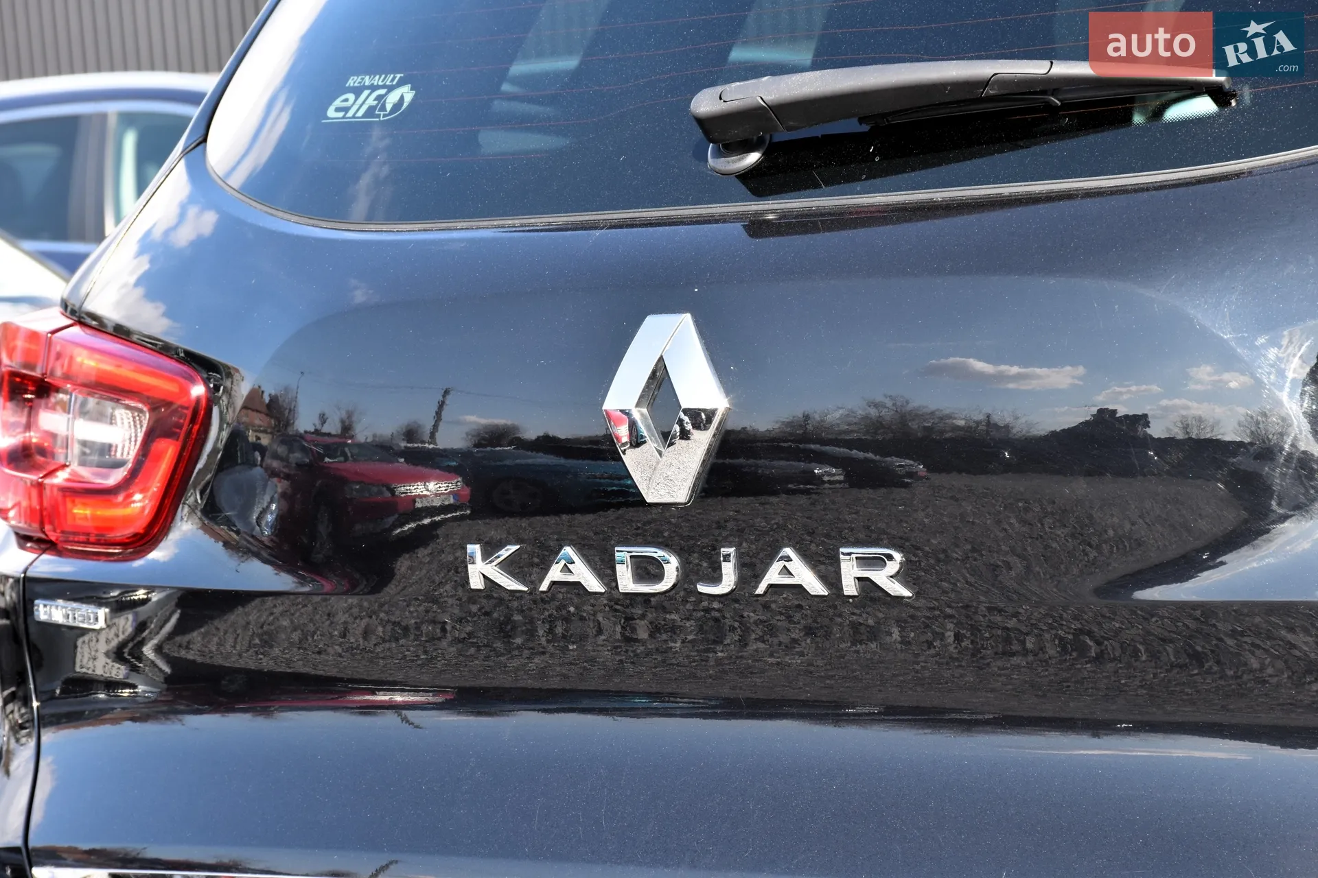 2015 Renault Kadjar - мініатюра 23