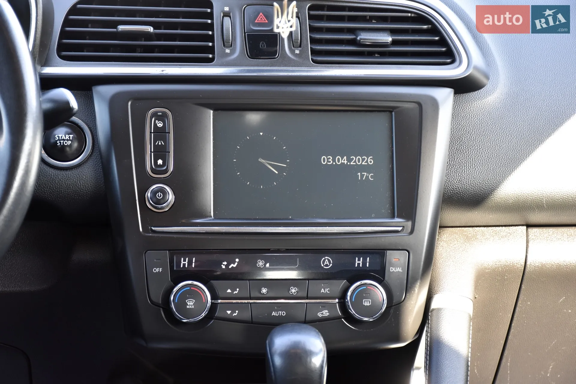 2015 Renault Kadjar - мініатюра 31