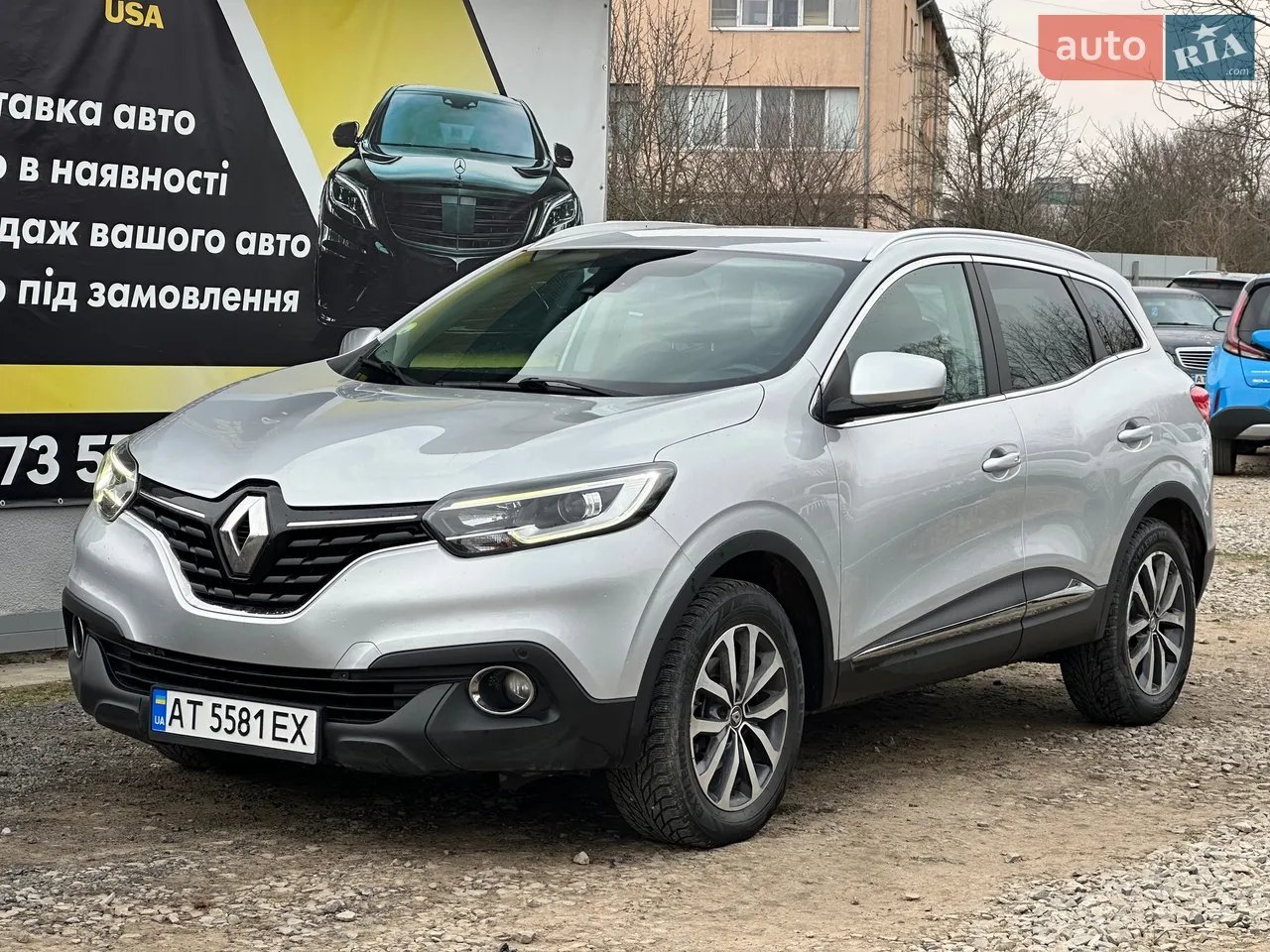 2017 Renault Kadjar - мініатюра 16