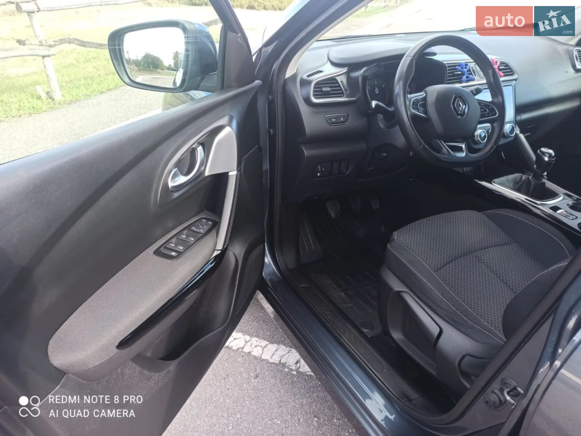 2020 Renault Kadjar - мініатюра 15