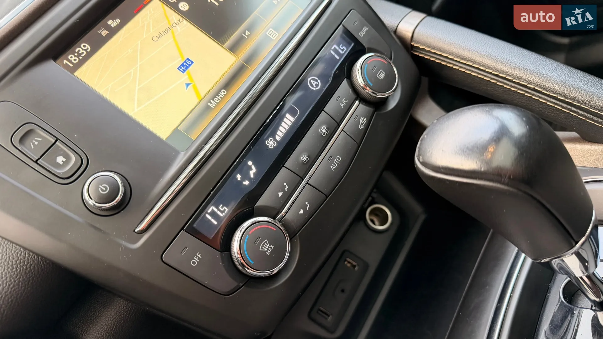 2015 Renault Kadjar - мініатюра 38