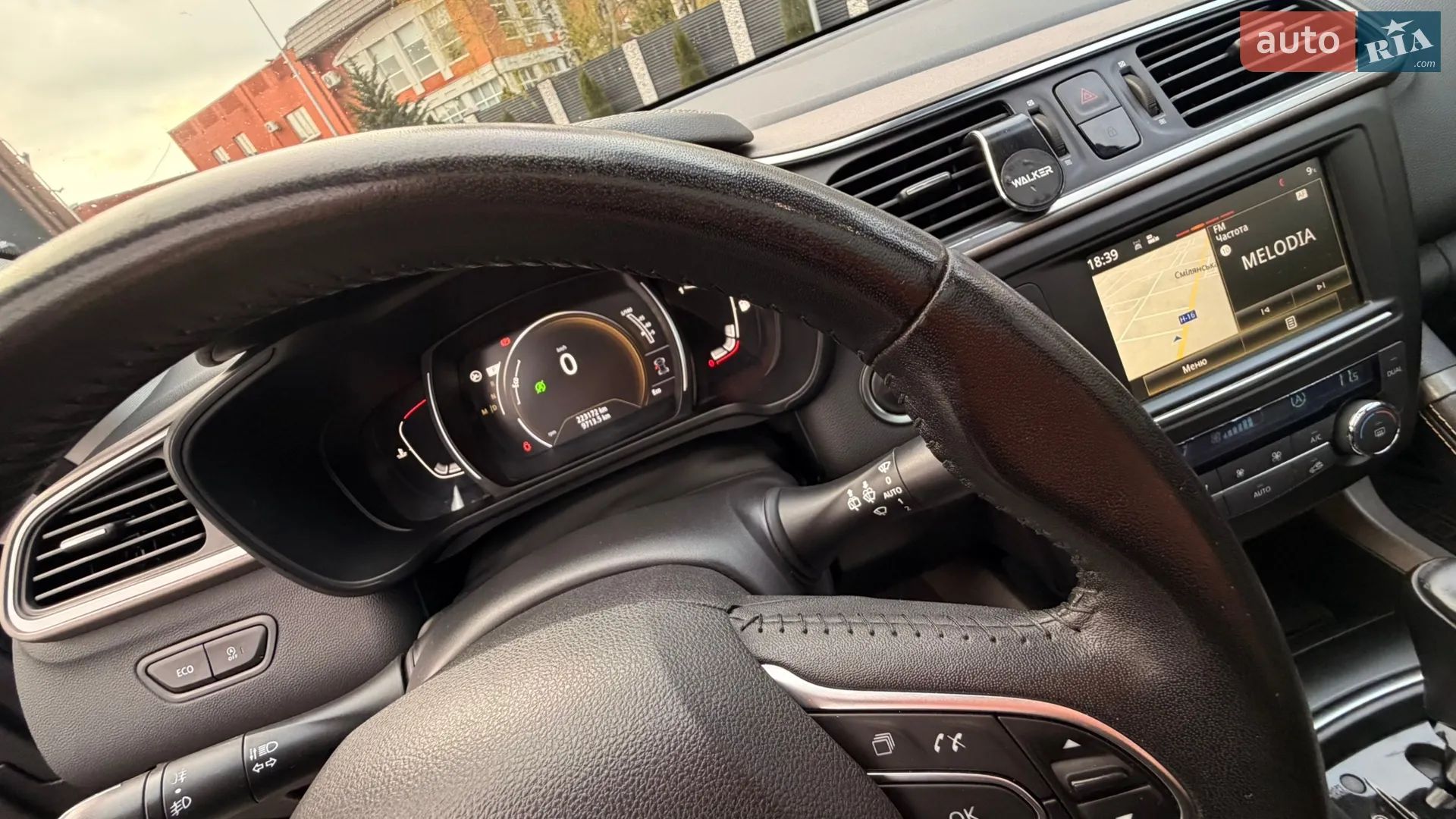 2015 Renault Kadjar - мініатюра 40