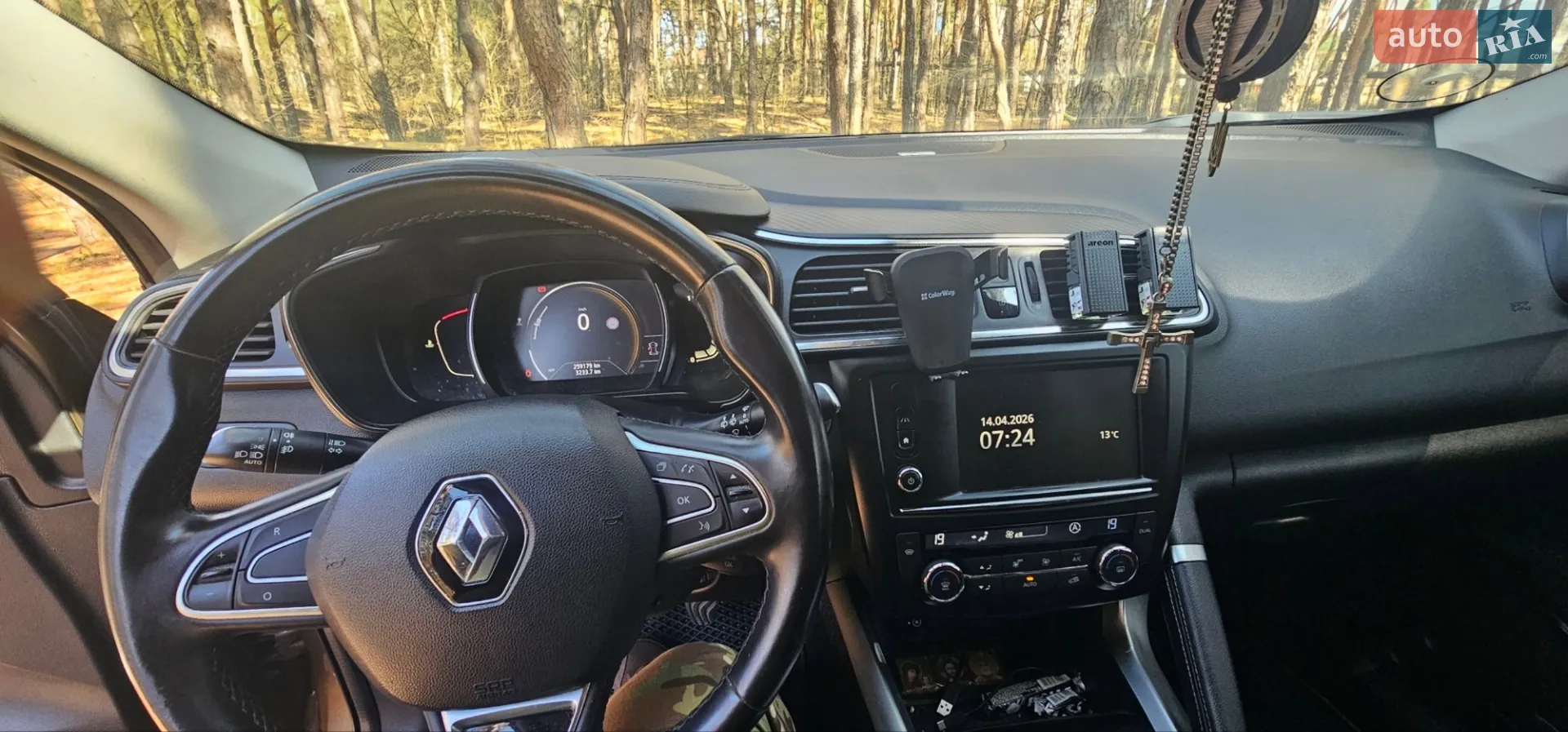 2017 Renault Kadjar - мініатюра 22