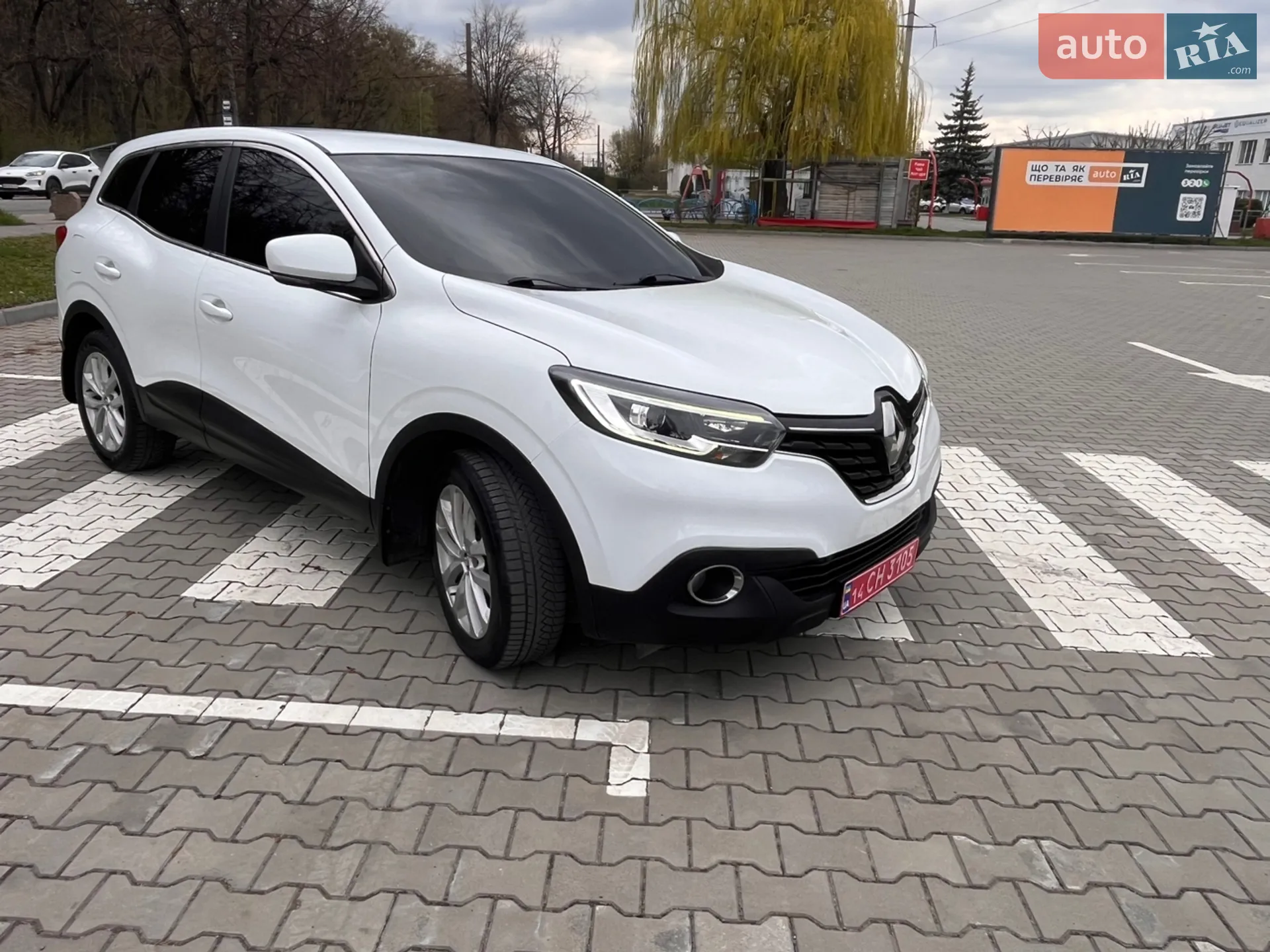 2015 Renault Kadjar - мініатюра 16