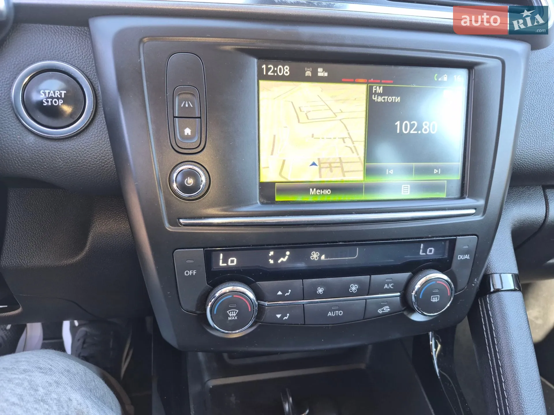 2016 Renault Kadjar - мініатюра 41