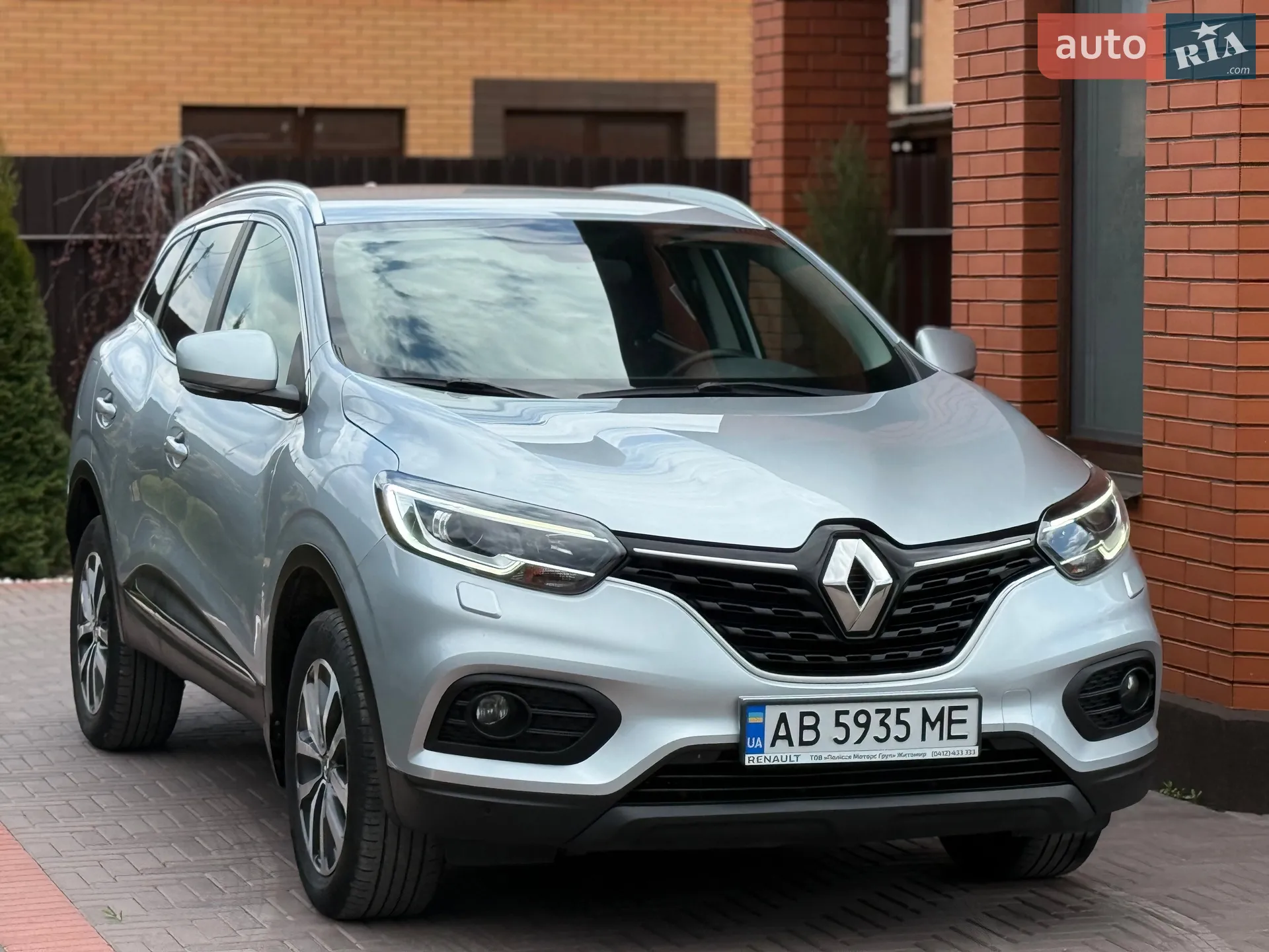 2020 Renault Kadjar - мініатюра 11