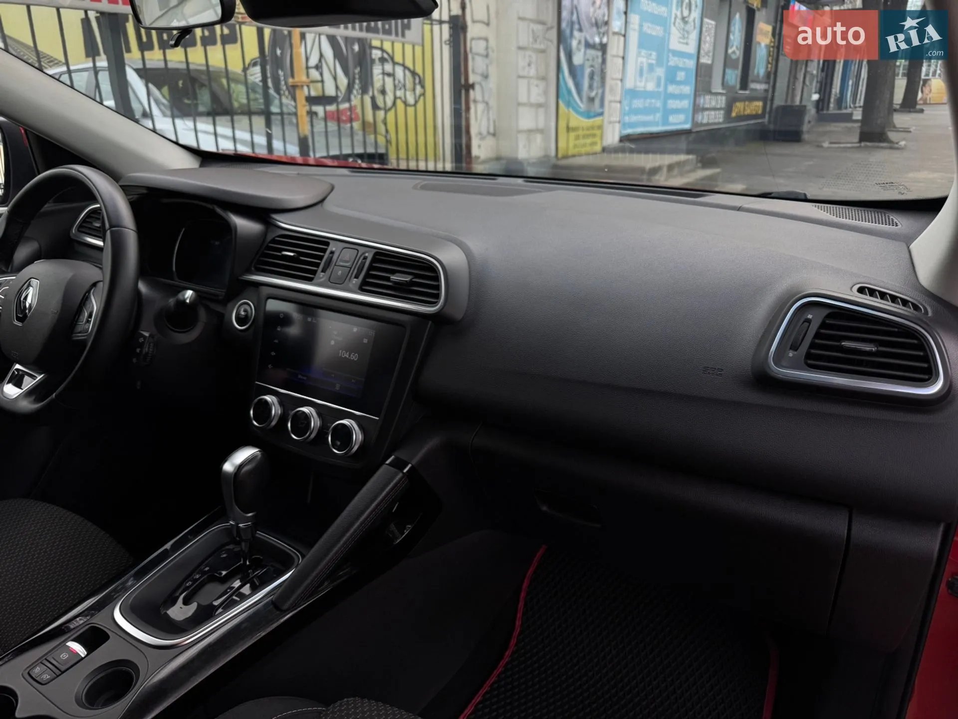 2019 Renault Kadjar - мініатюра 22