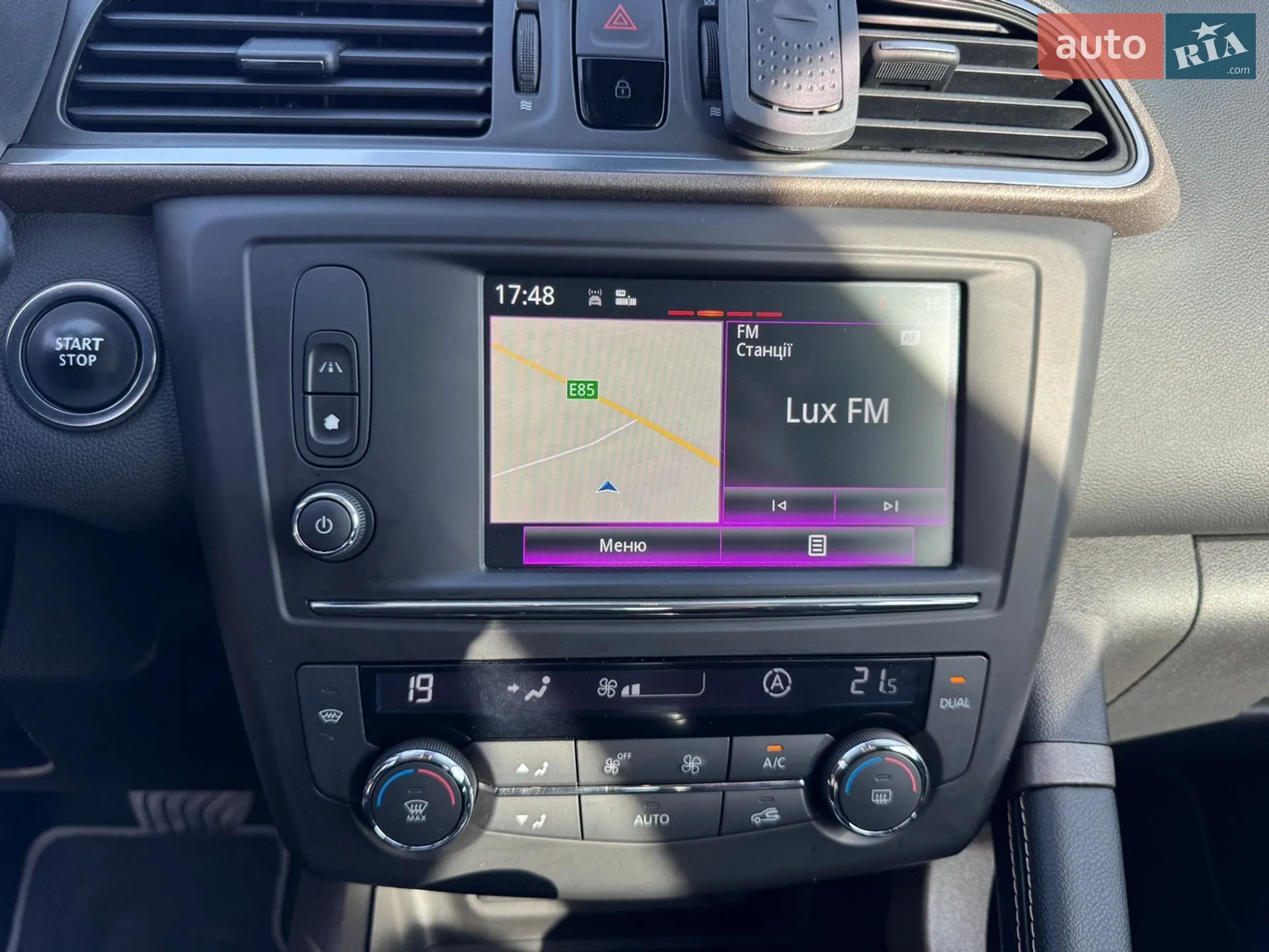 2015 Renault Kadjar - мініатюра 15