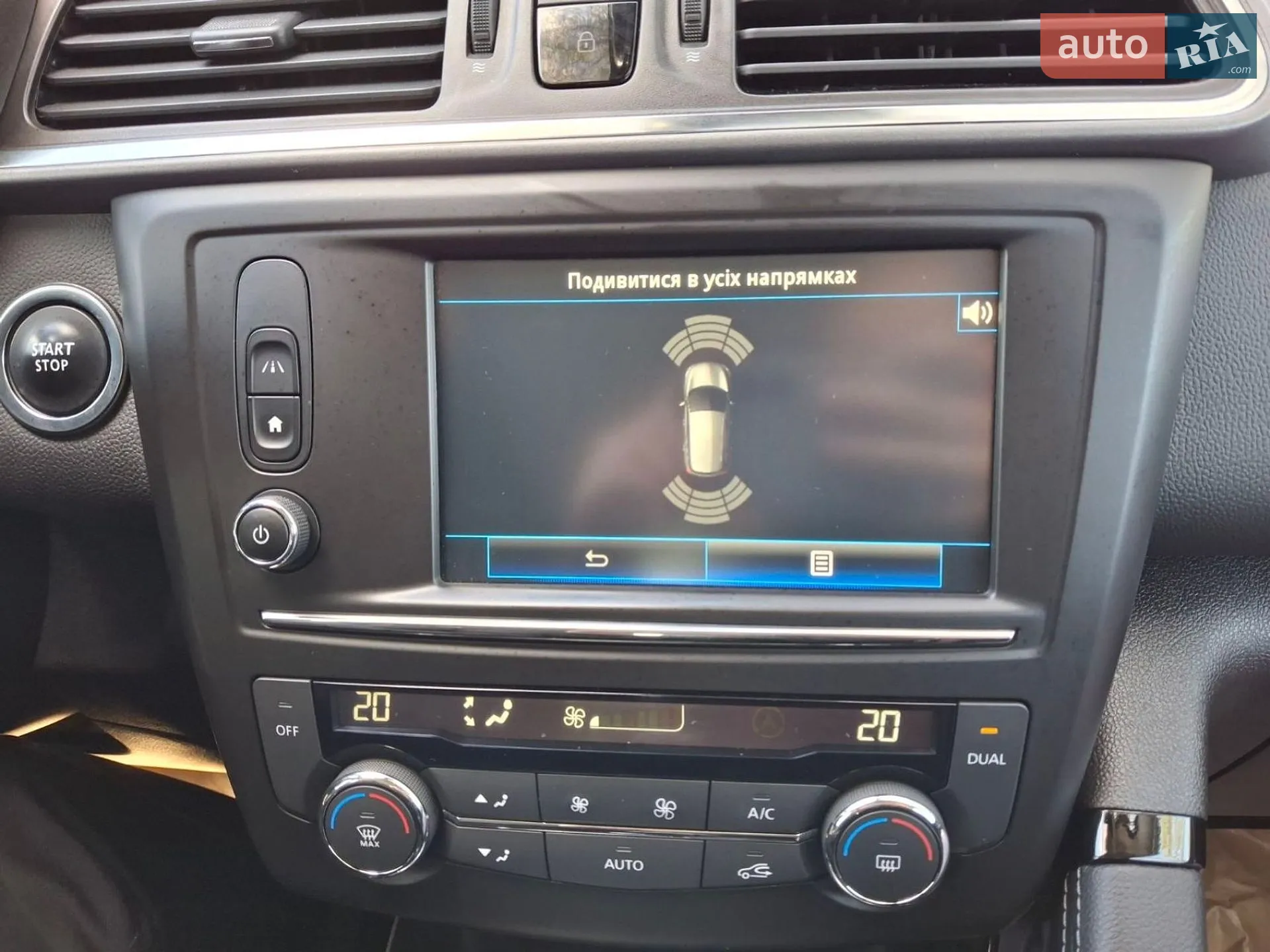 2016 Renault Kadjar - мініатюра 51