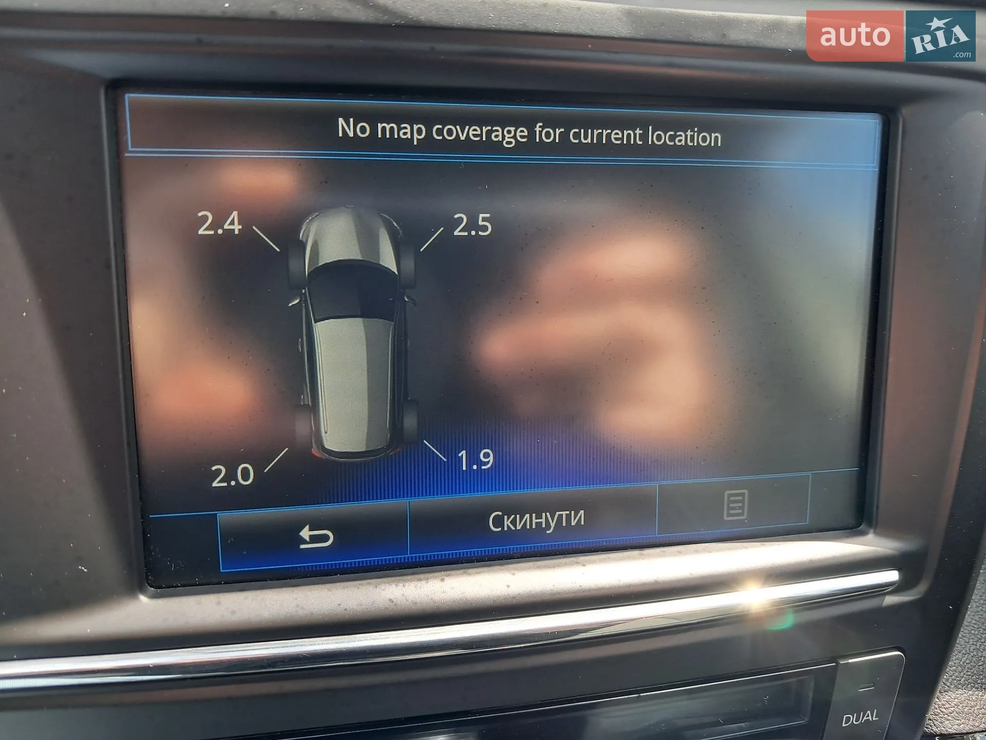 2016 Renault Kadjar - мініатюра 58
