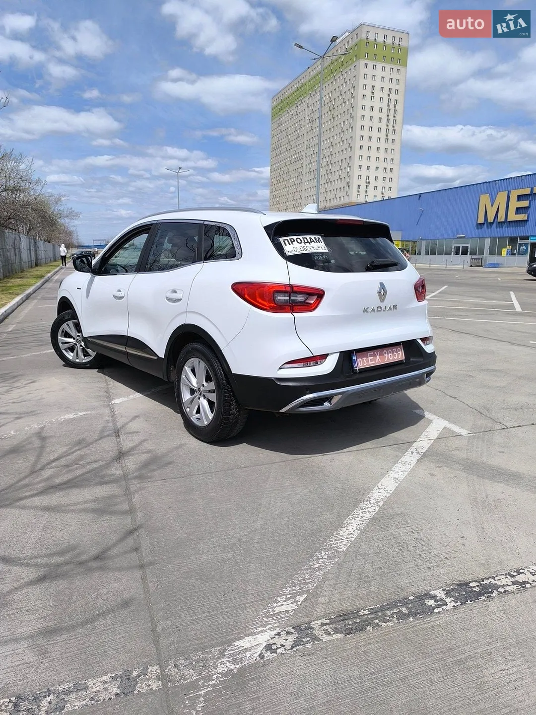 2019 Renault Kadjar - мініатюра 18