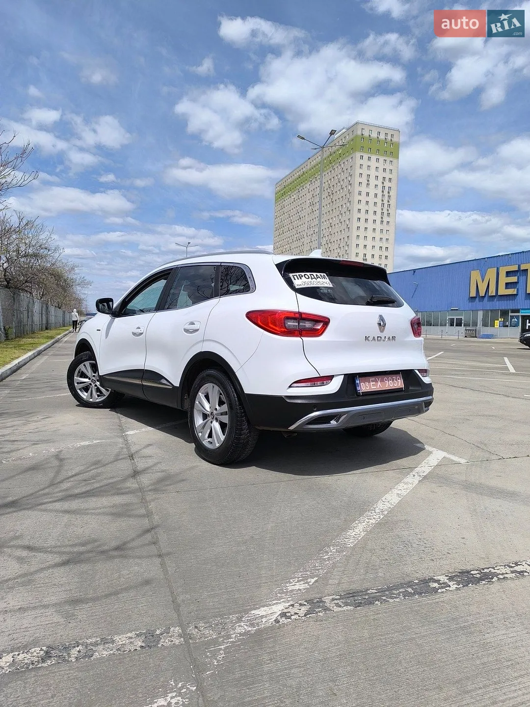 2019 Renault Kadjar - мініатюра 20