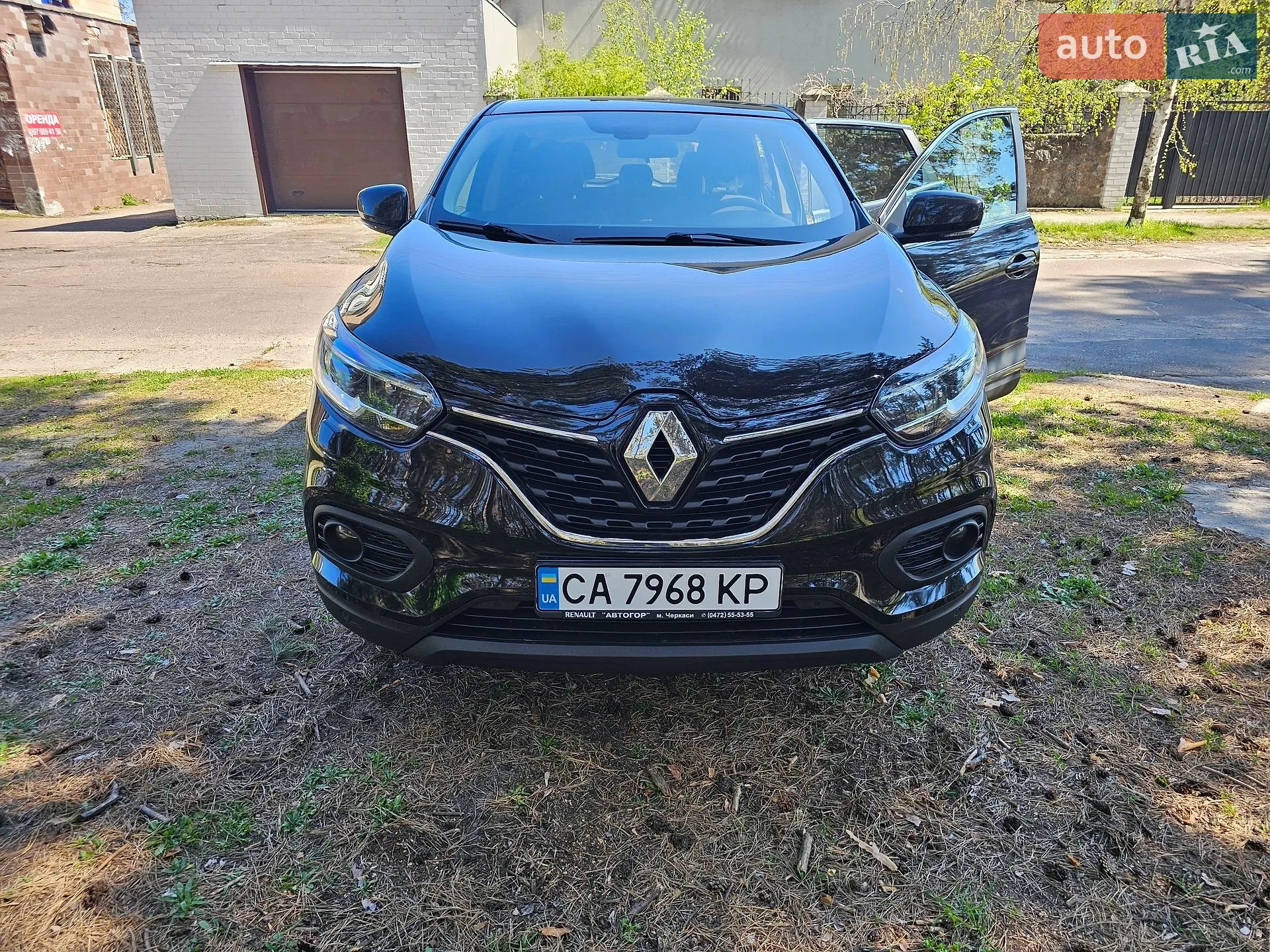 2020 Renault Kadjar - мініатюра 4