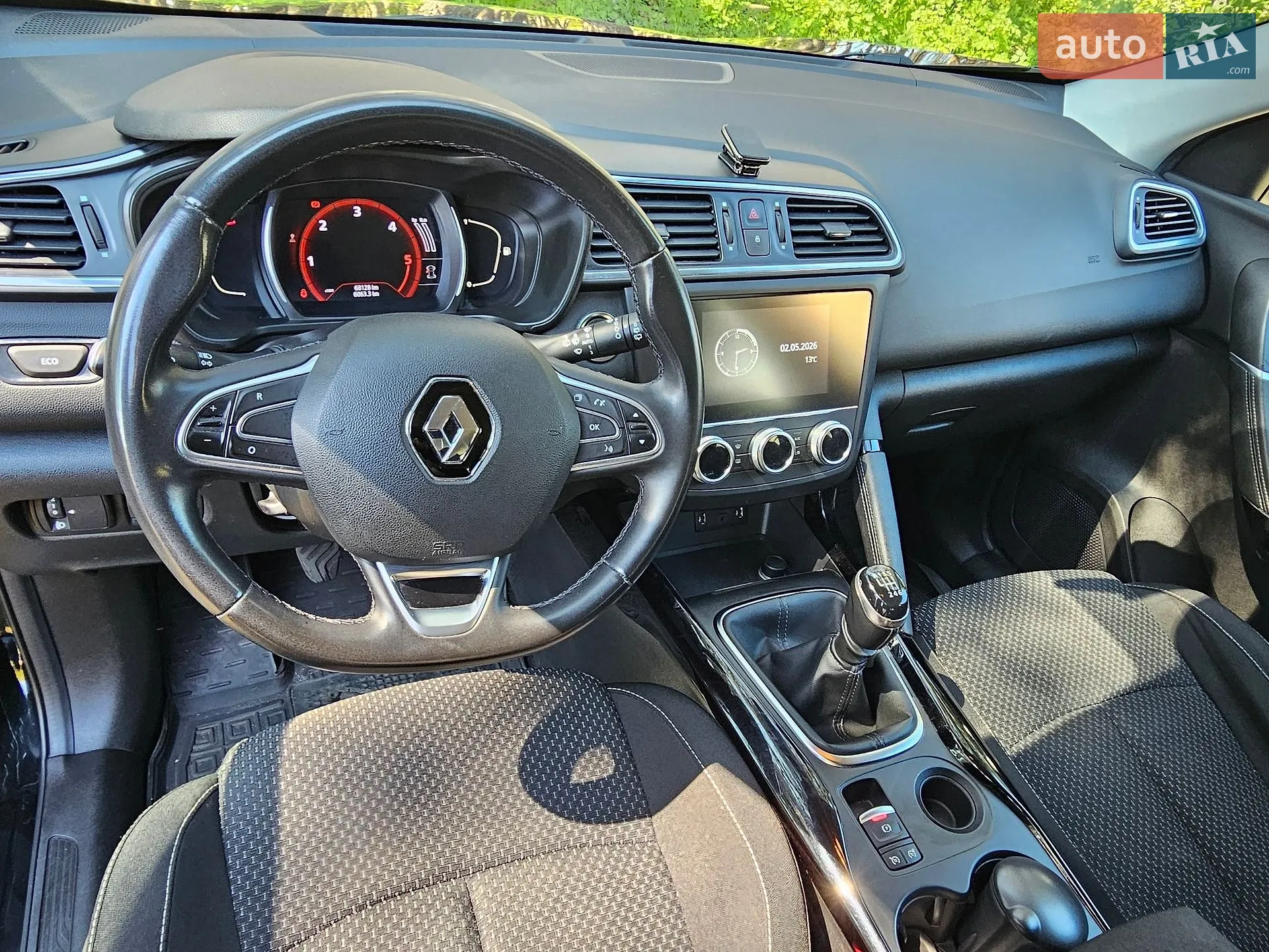 2020 Renault Kadjar - мініатюра 13