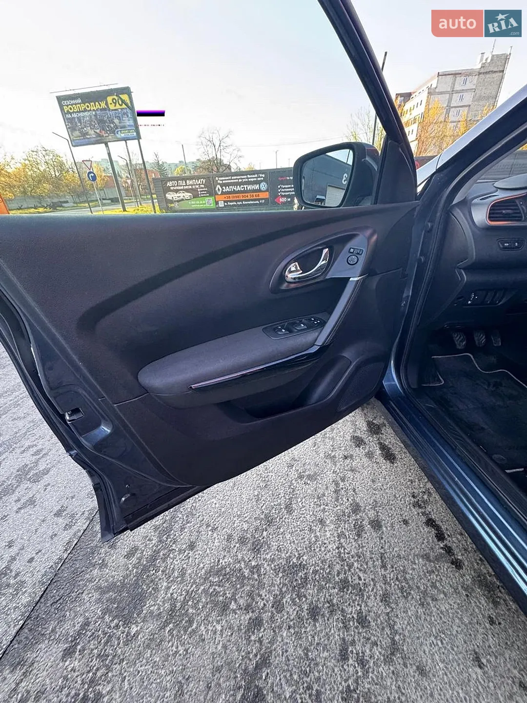 2016 Renault Kadjar - мініатюра 5