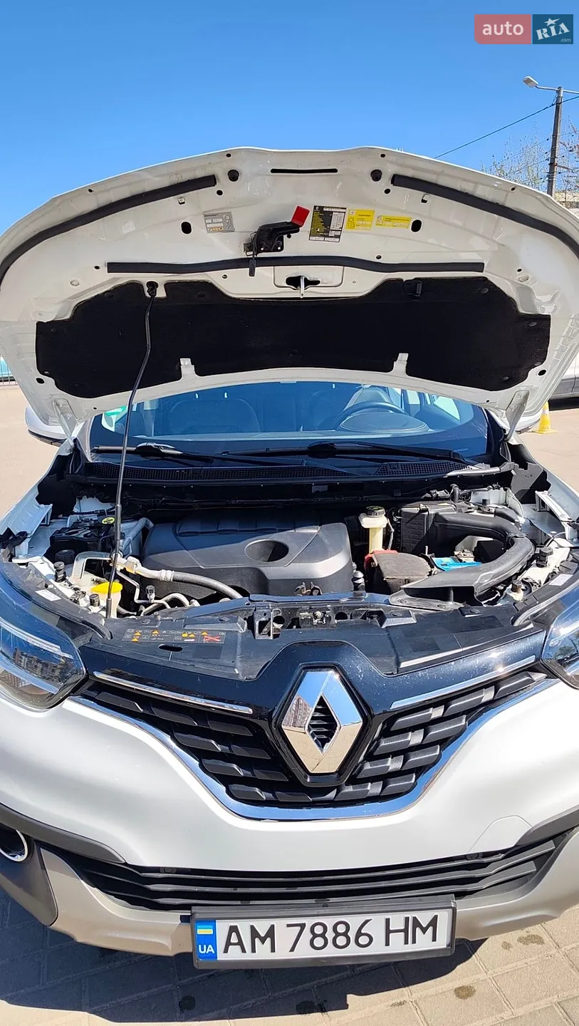 2015 Renault Kadjar - мініатюра 21