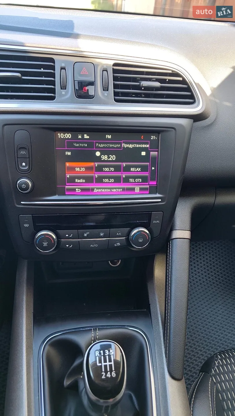 2015 Renault Kadjar - мініатюра 27