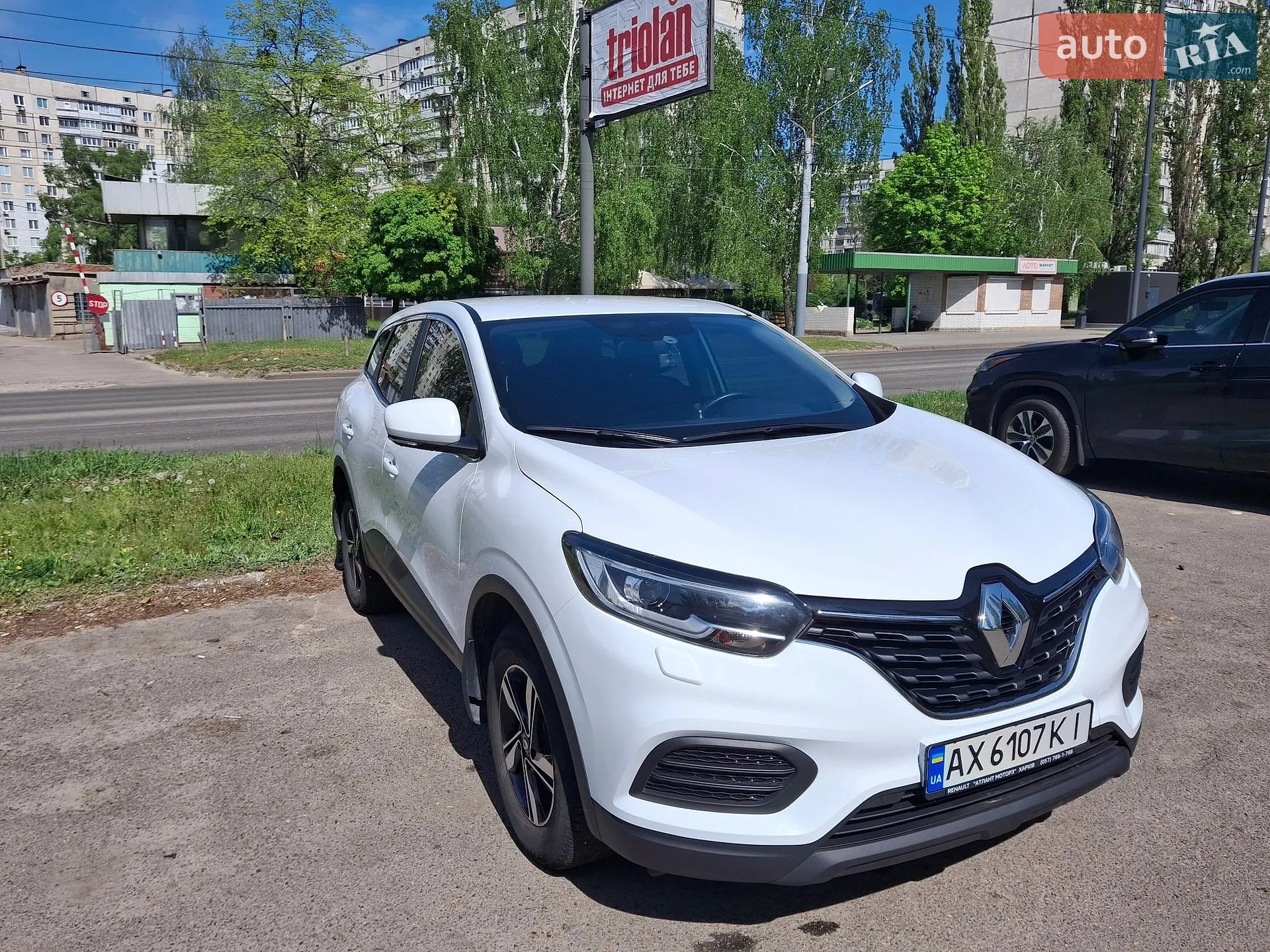 2020 Renault Kadjar - мініатюра 8