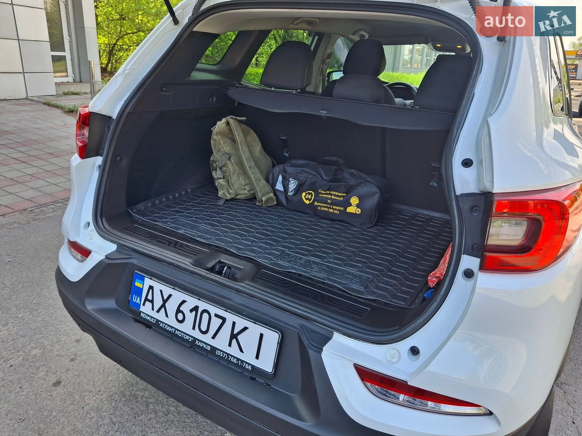 2020 Renault Kadjar - мініатюра 18