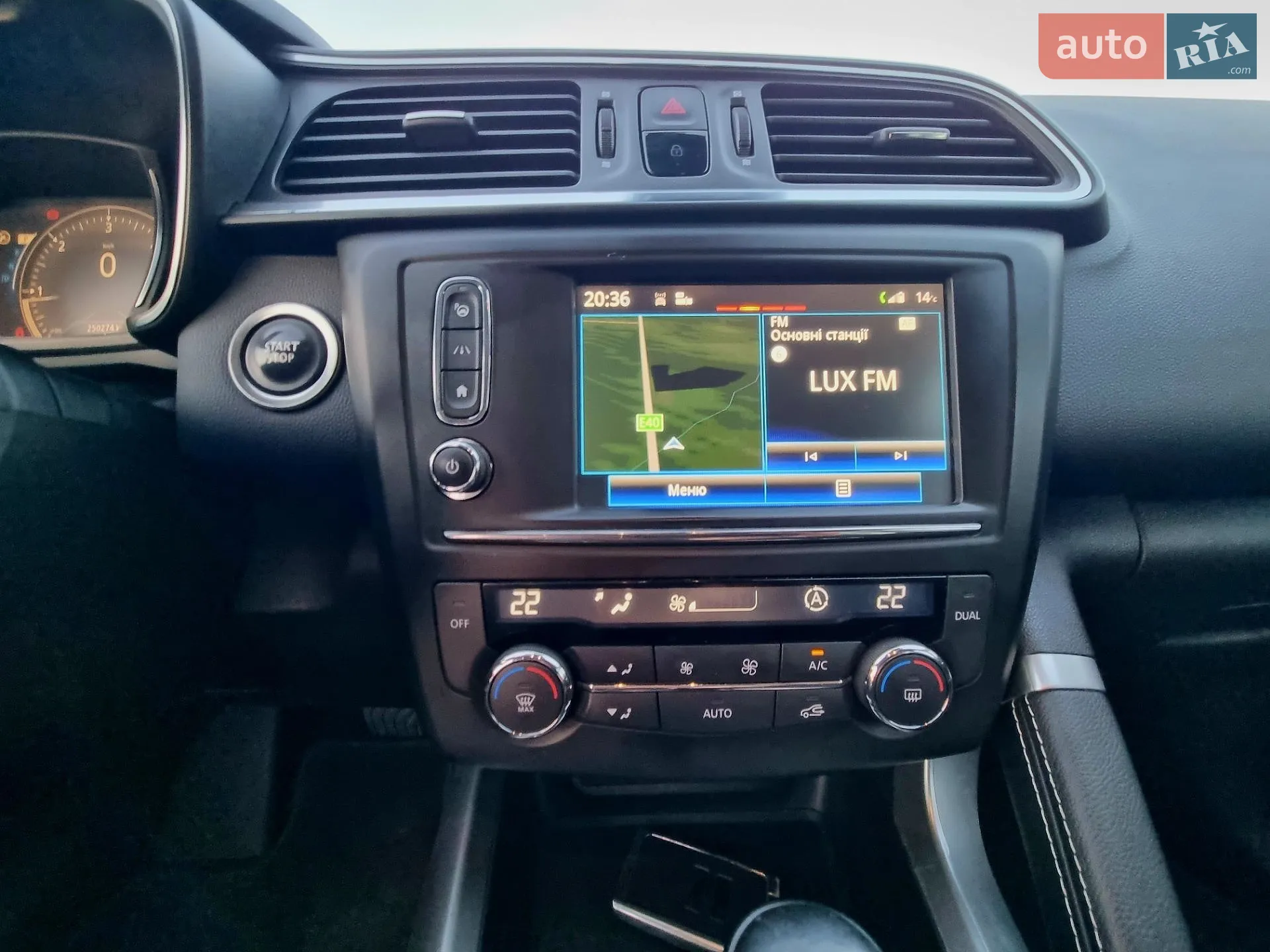 2015 Renault Kadjar - мініатюра 31
