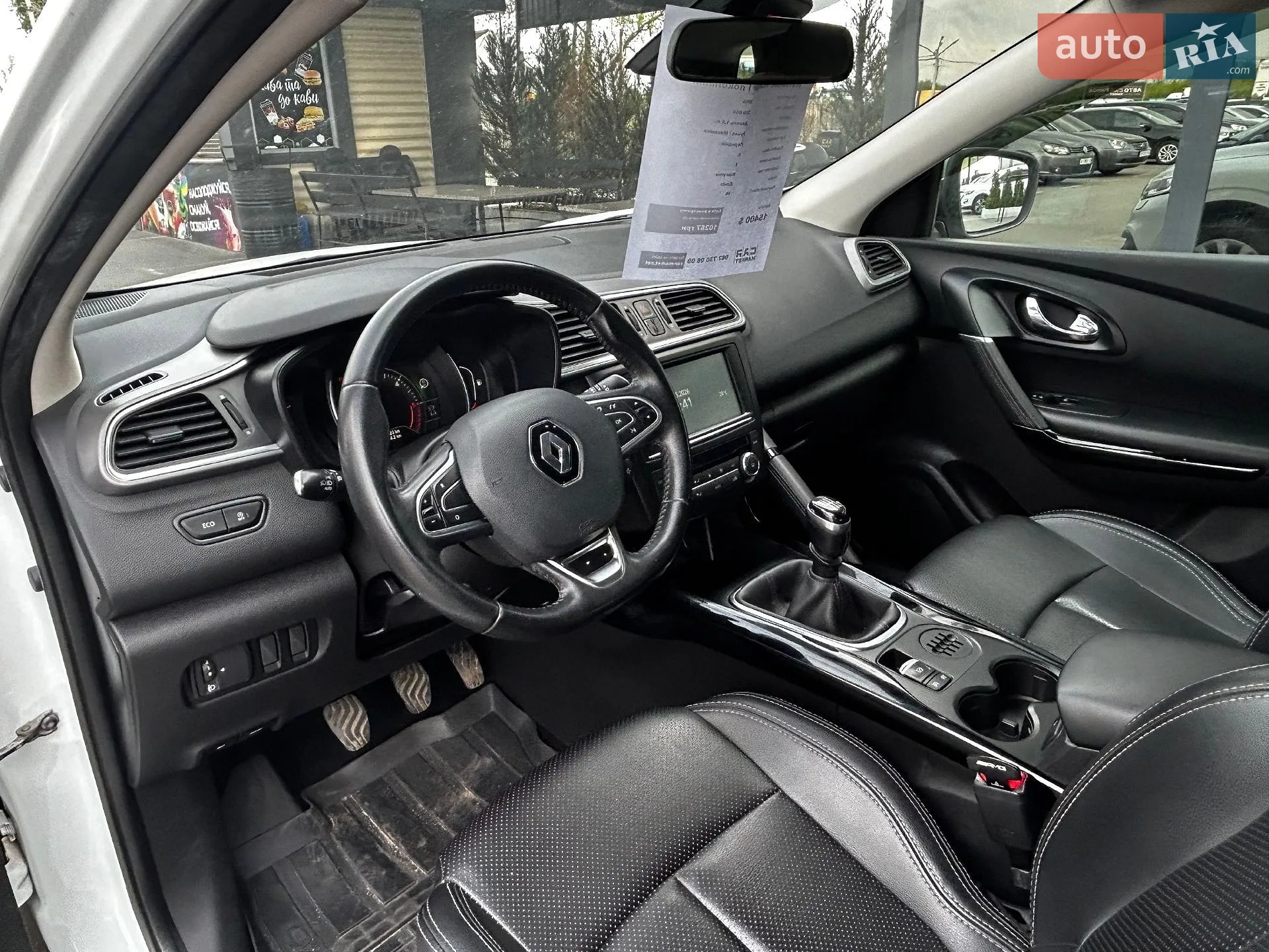 2016 Renault Kadjar - мініатюра 5