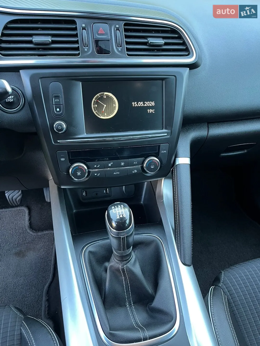 2017 Renault Kadjar - мініатюра 20