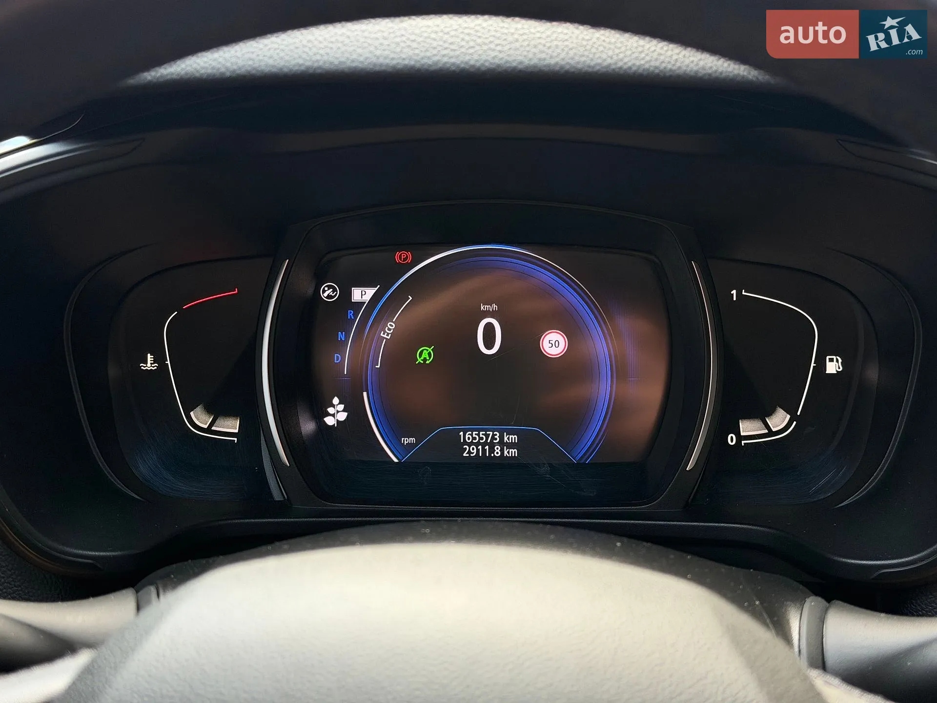 2020 Renault Kadjar - мініатюра 47