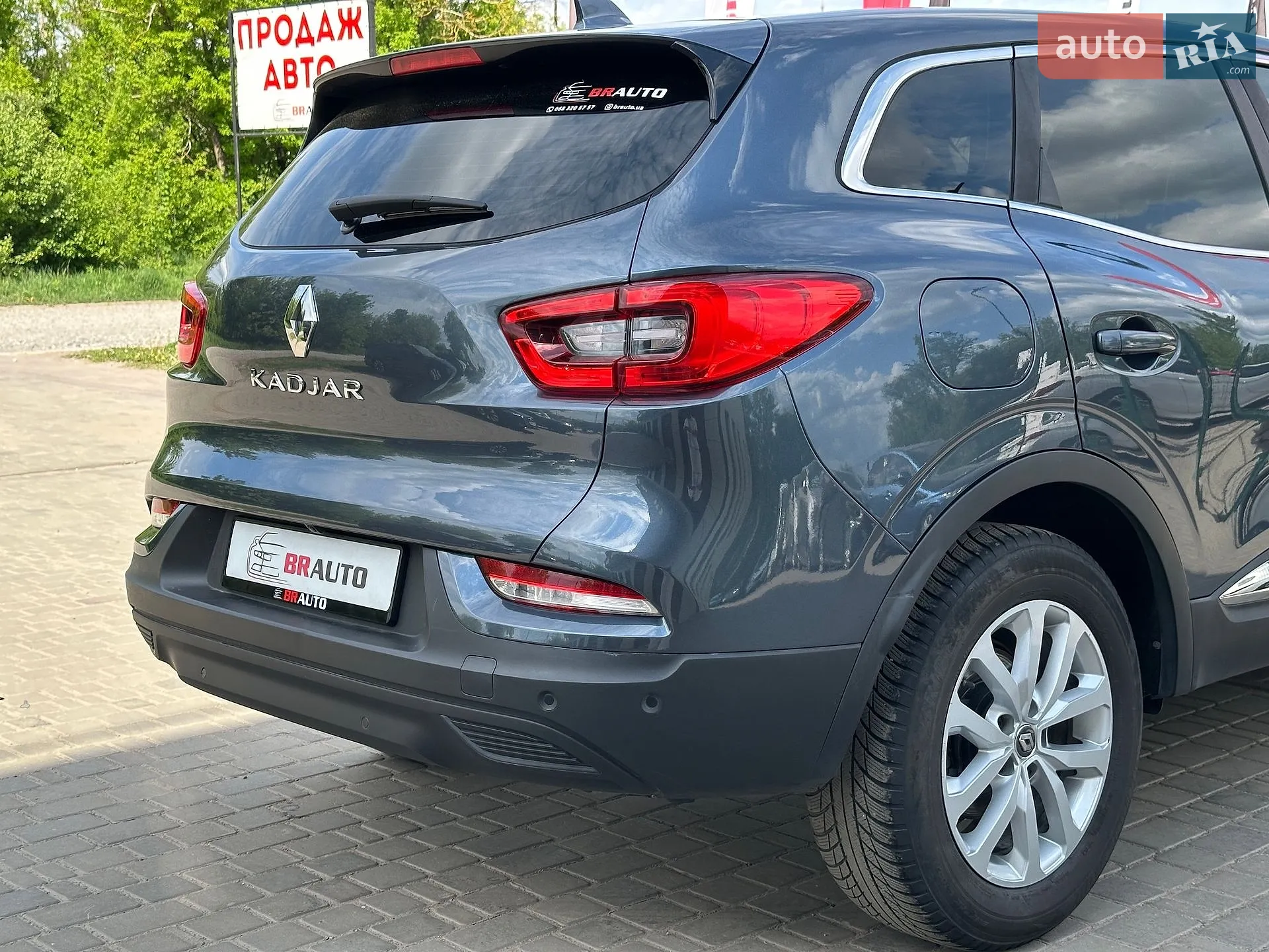 2020 Renault Kadjar - мініатюра 16
