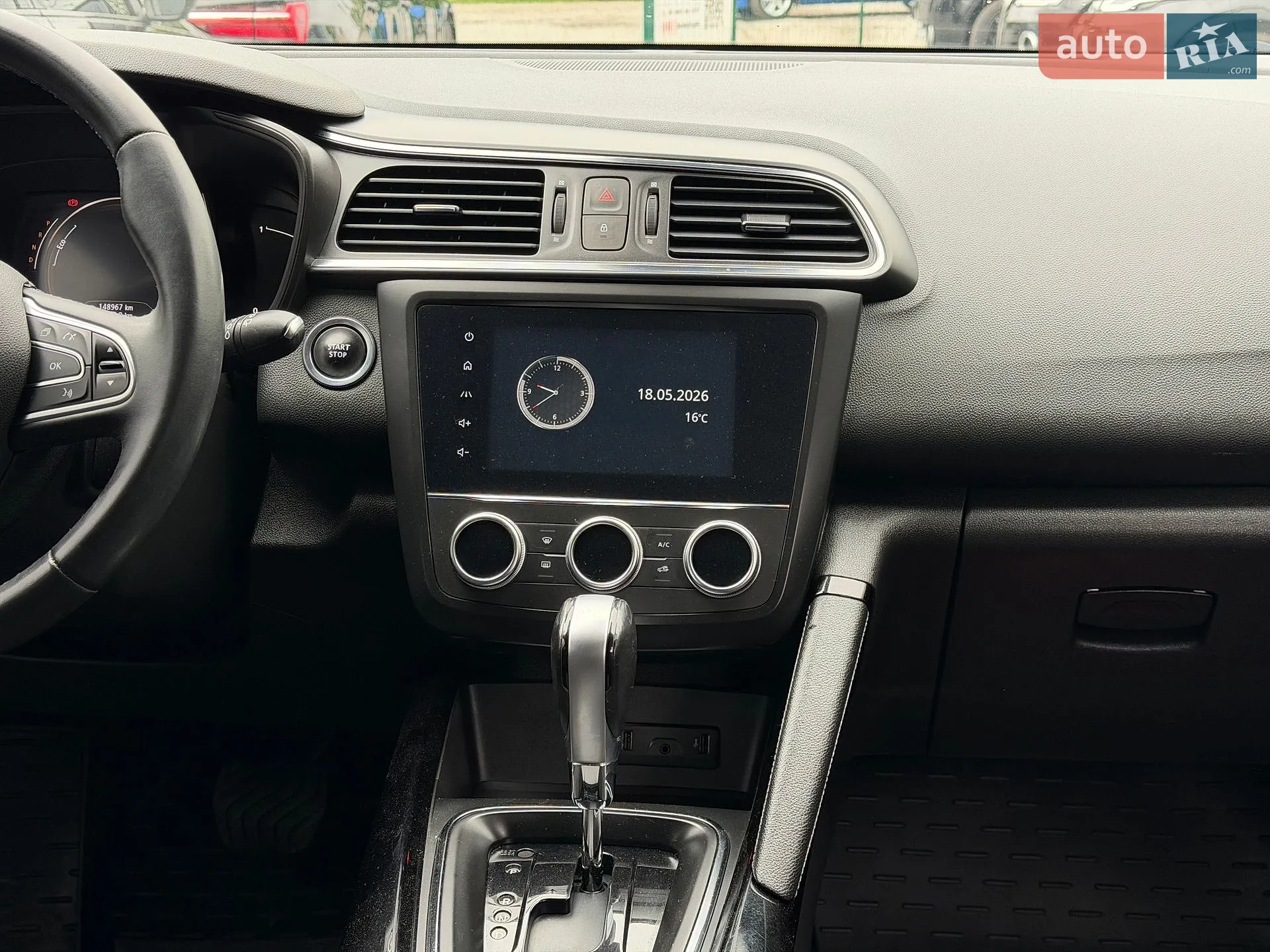 2020 Renault Kadjar - мініатюра 51