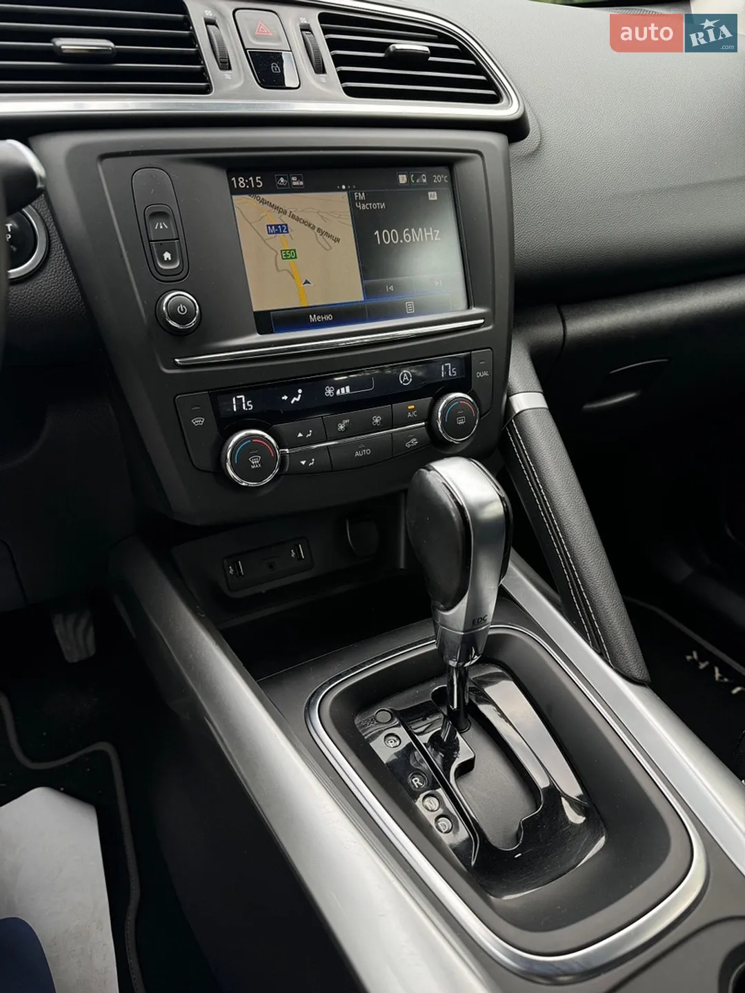 2018 Renault Kadjar - мініатюра 30