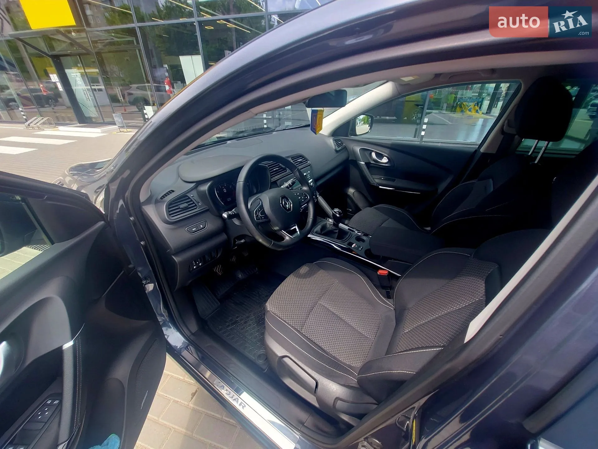 2020 Renault Kadjar - мініатюра 25