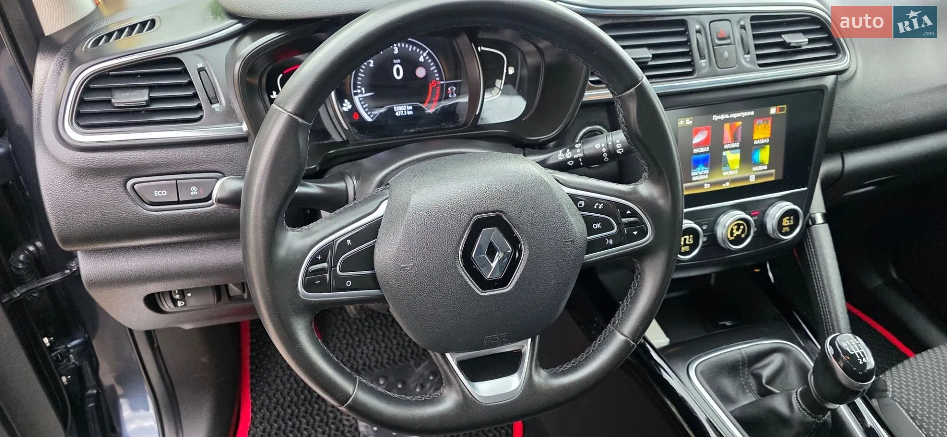 2021 Renault Kadjar - мініатюра 76