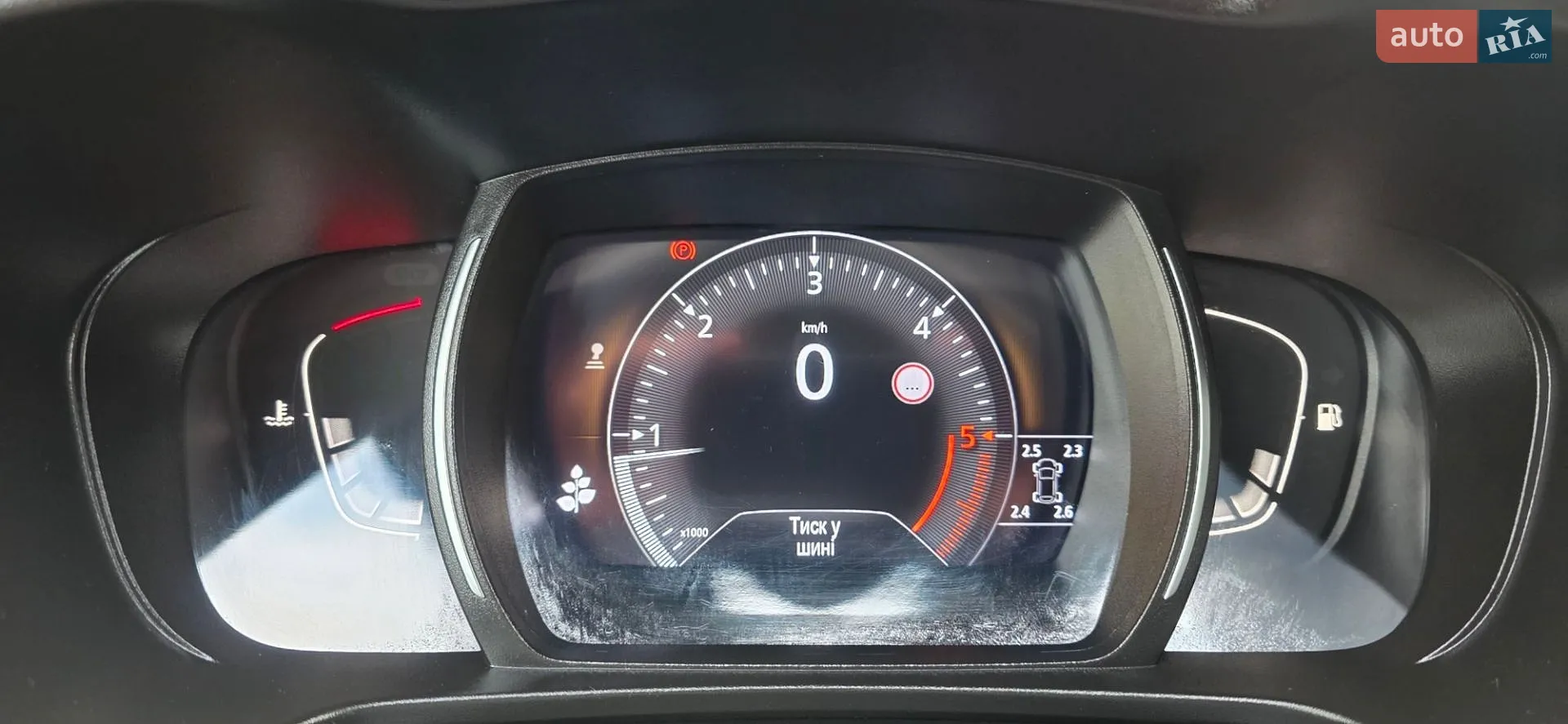 2021 Renault Kadjar - мініатюра 125