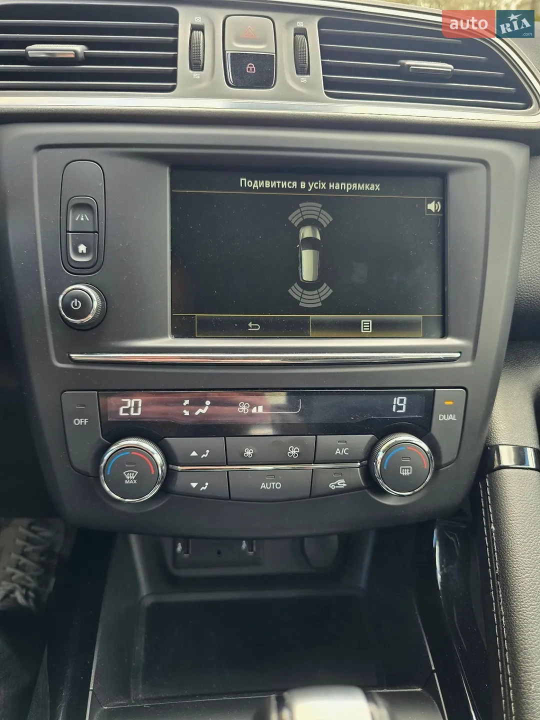 2016 Renault Kadjar - мініатюра 21