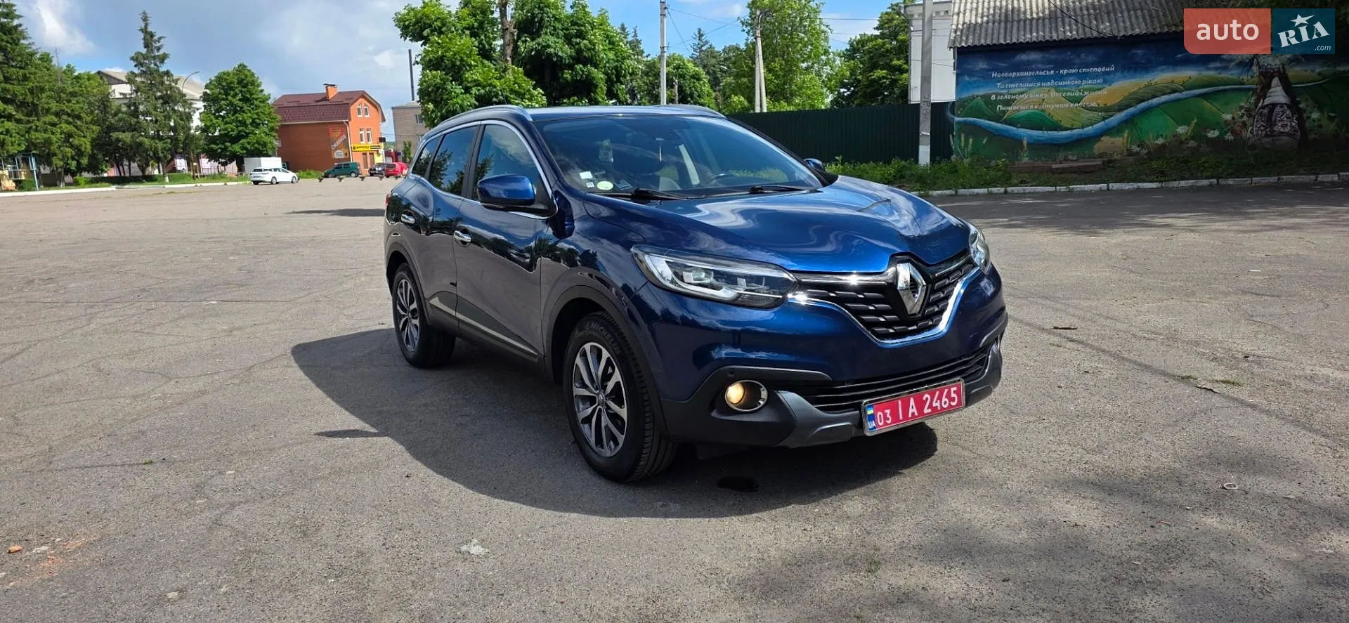 2017 Renault Kadjar - мініатюра 5