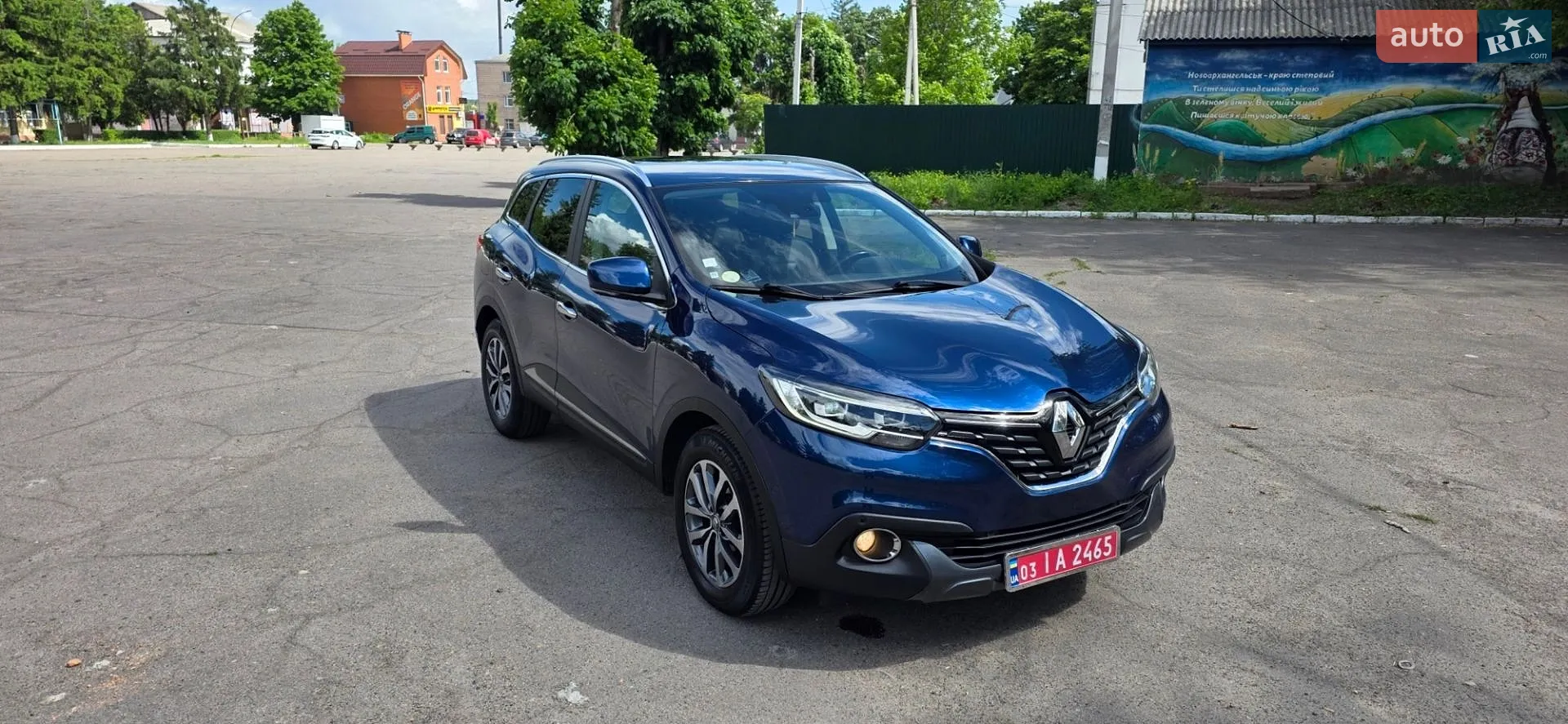 2017 Renault Kadjar - мініатюра 14