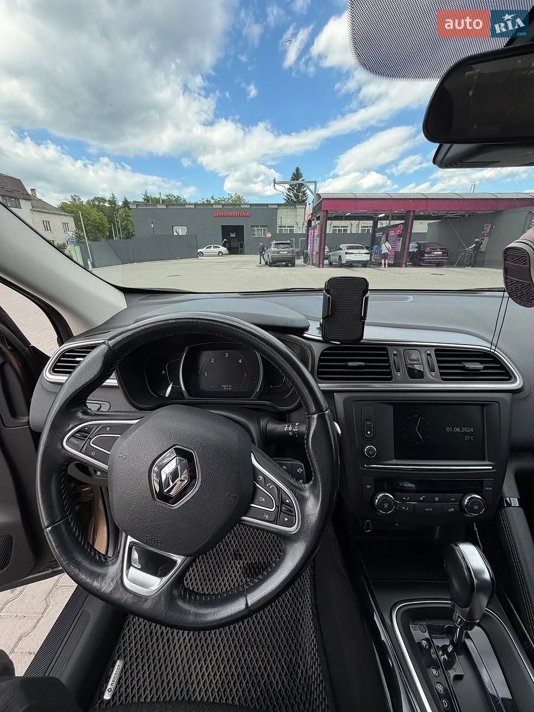 2016 Renault Kadjar - мініатюра 27