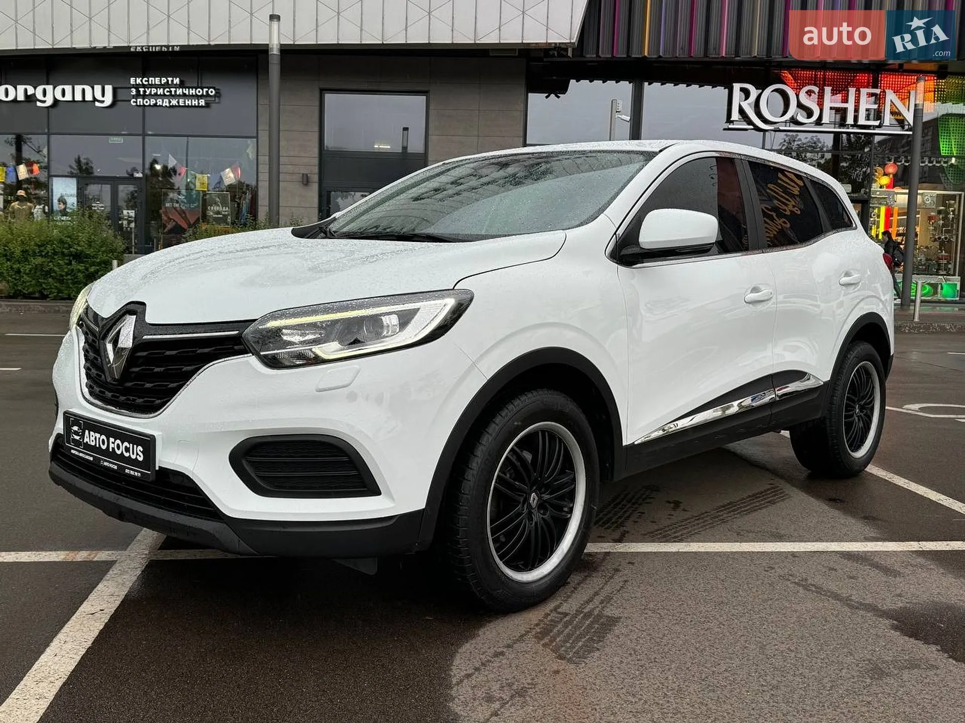 2020 Renault Kadjar - мініатюра 4