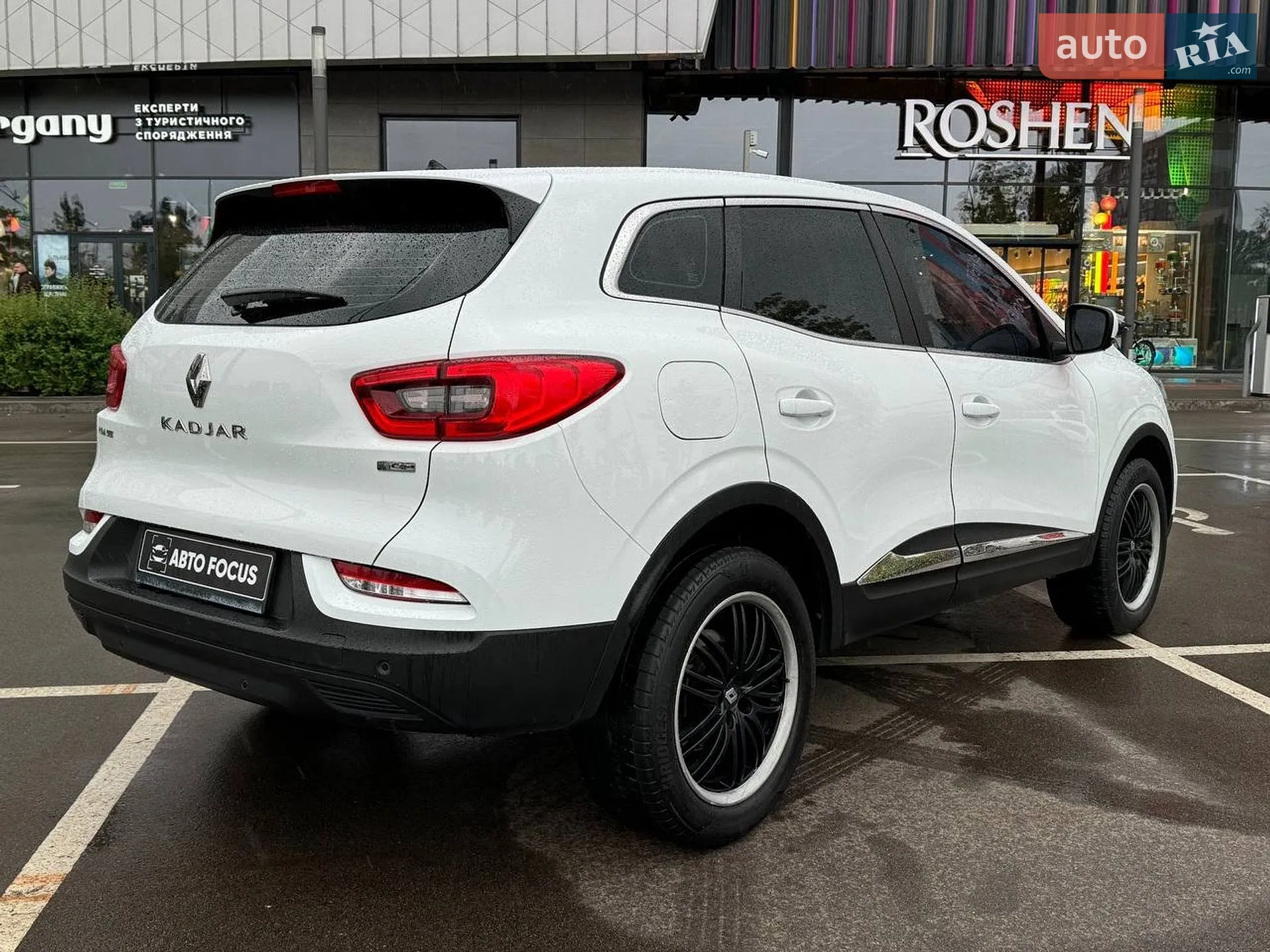 2020 Renault Kadjar - мініатюра 7