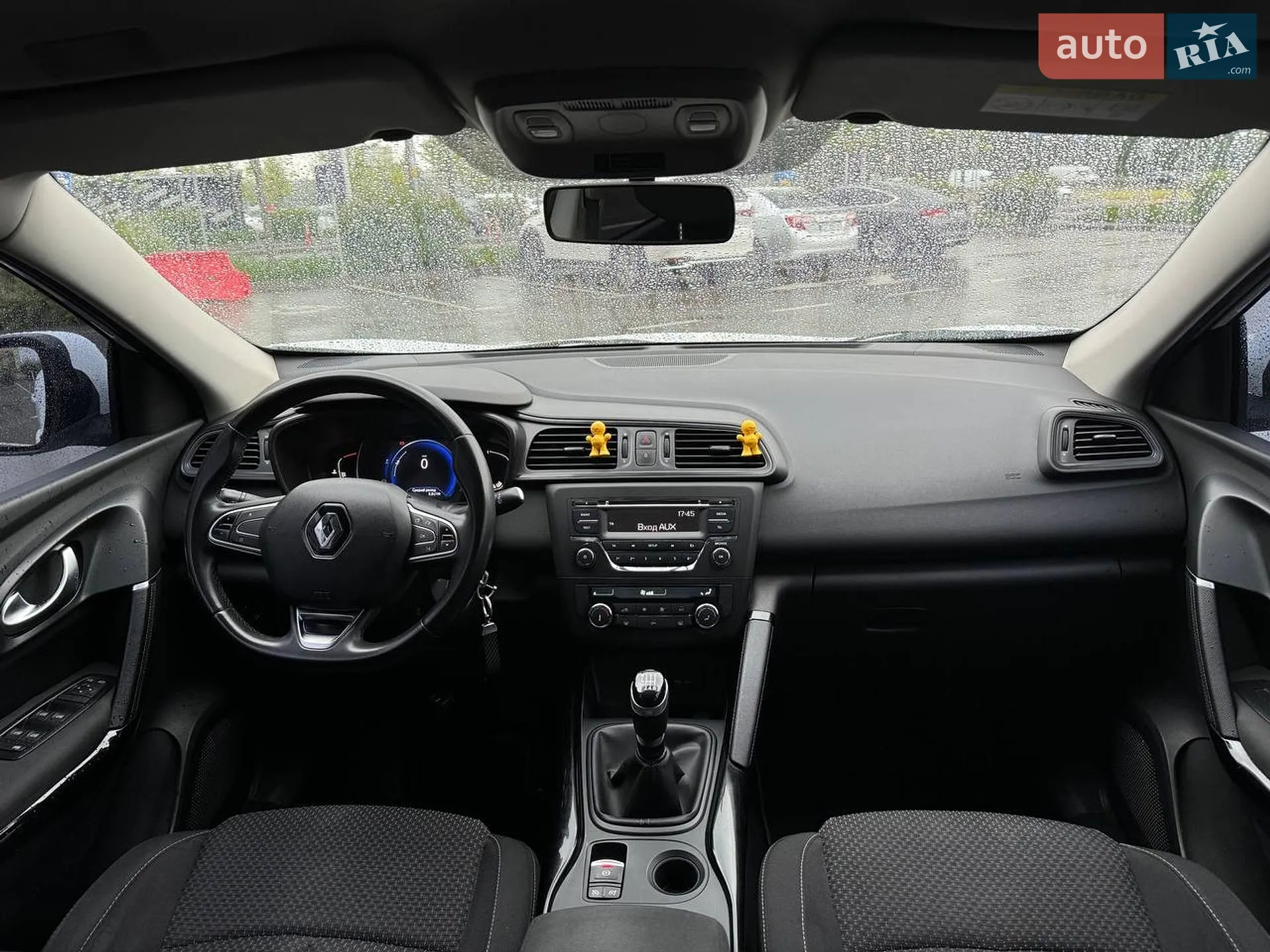 2020 Renault Kadjar - мініатюра 14