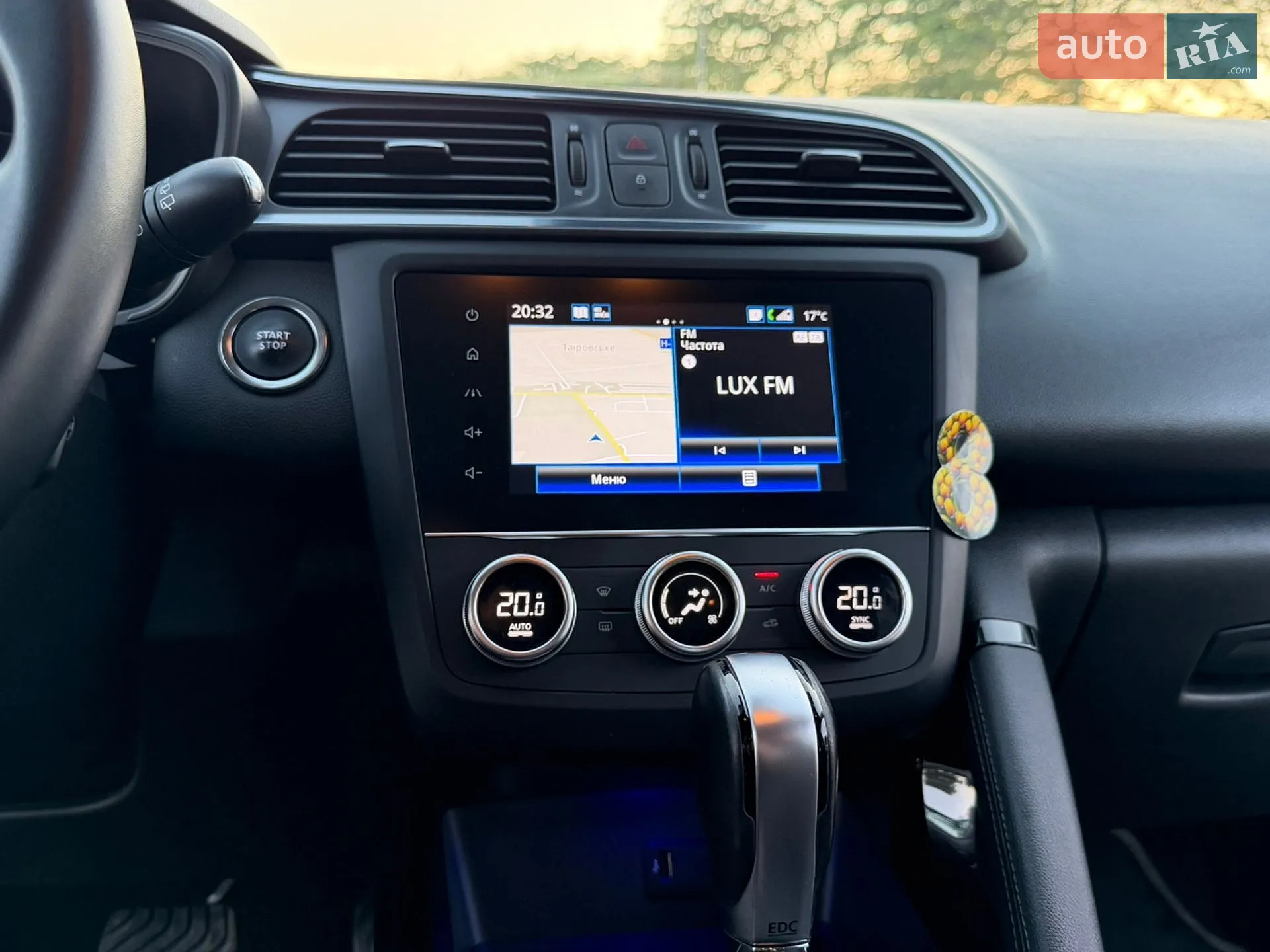 2019 Renault Kadjar - мініатюра 33