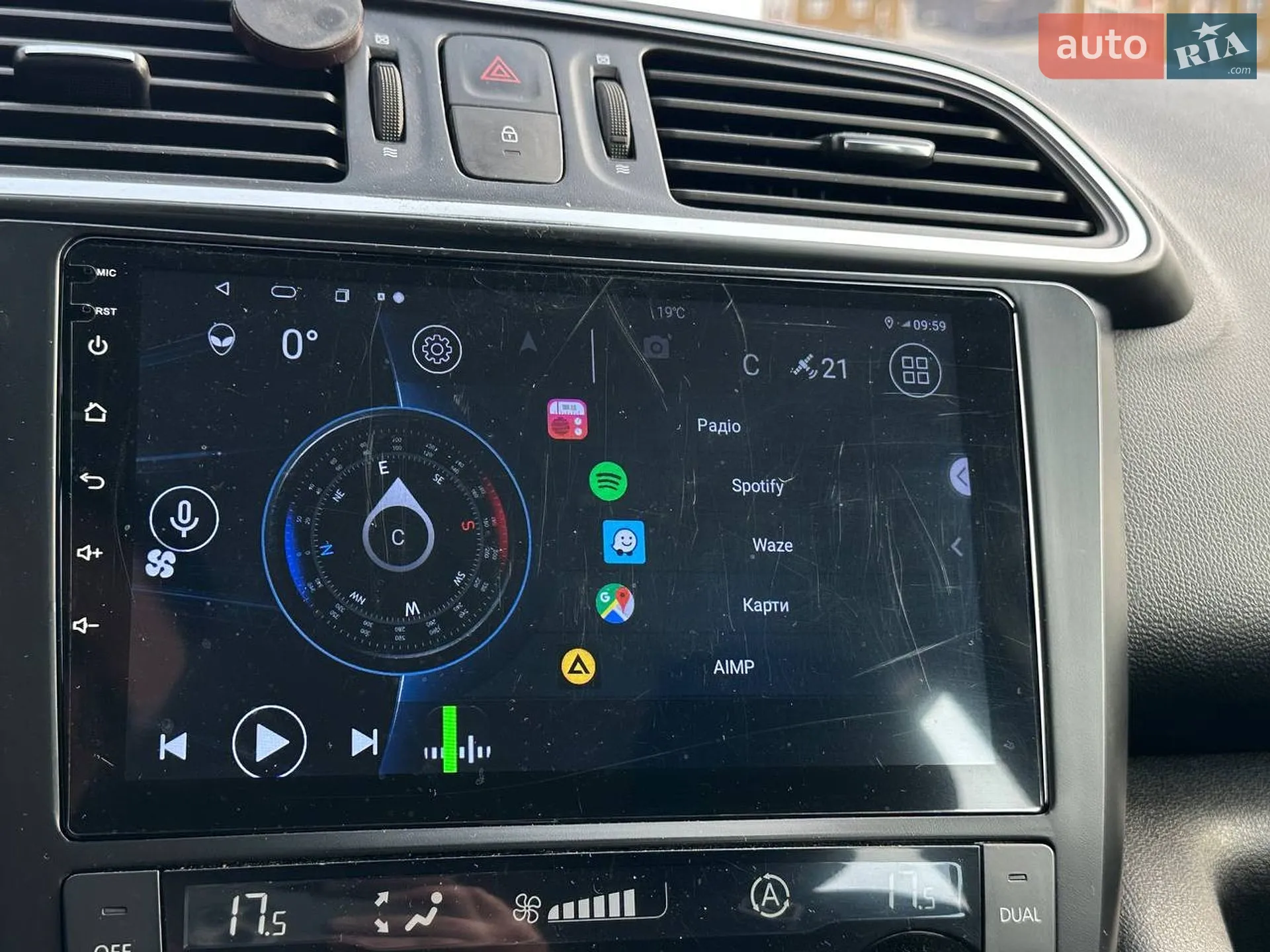2019 Renault Kadjar - мініатюра 25