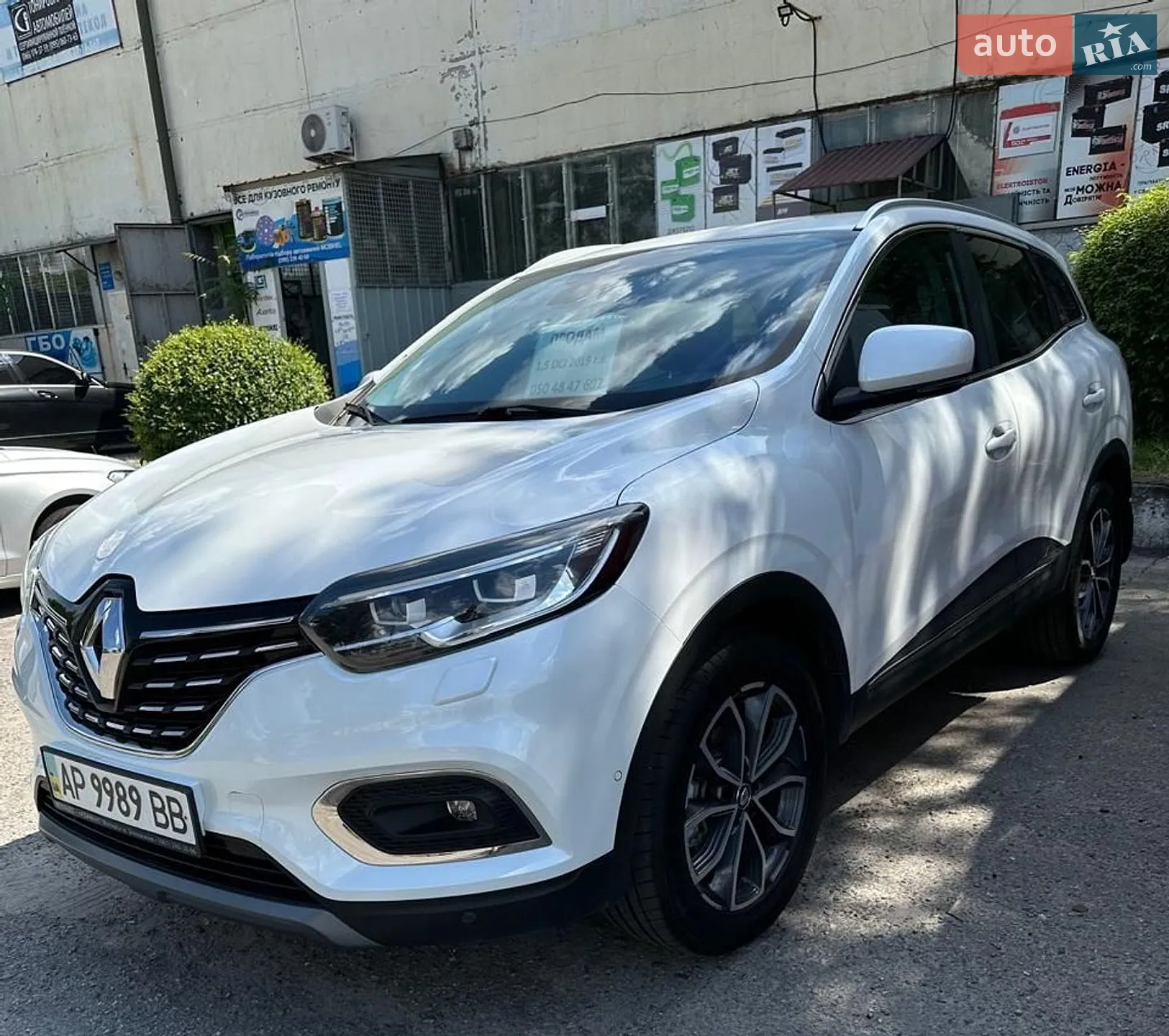 2019 Renault Kadjar - мініатюра 3