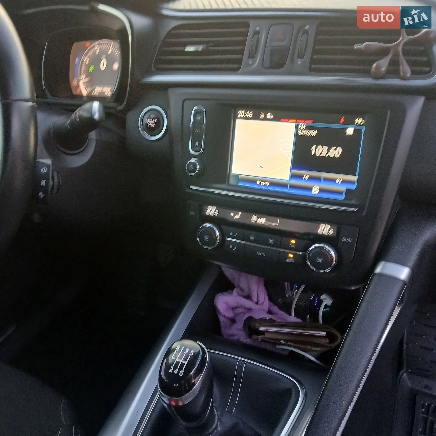 2016 Renault Kadjar - мініатюра 14