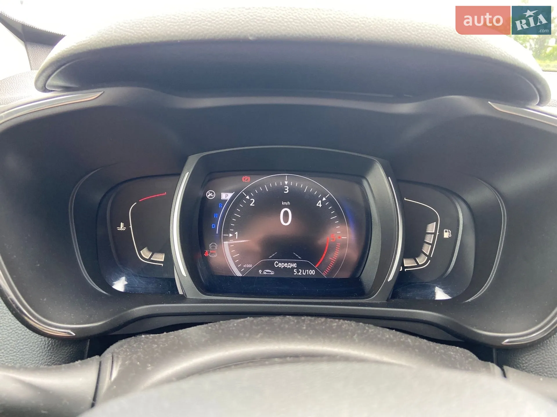 2019 Renault Kadjar - мініатюра 30