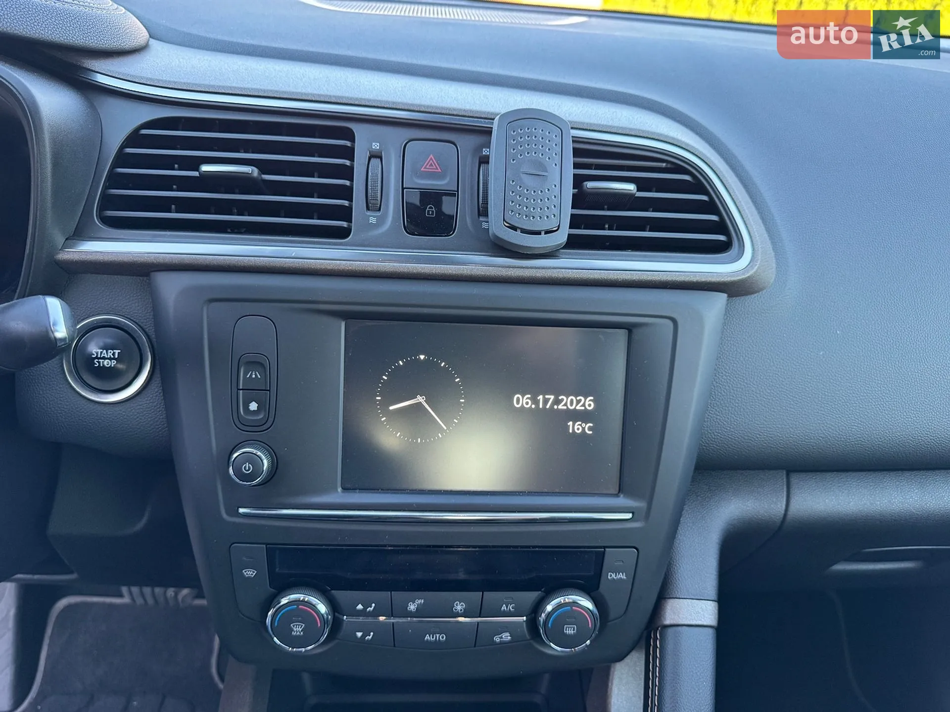 2015 Renault Kadjar - мініатюра 15