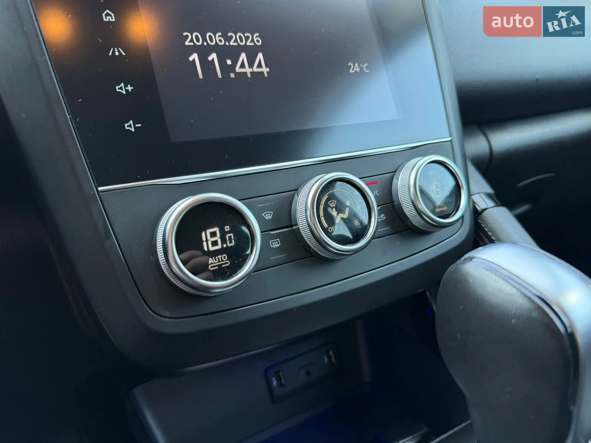 2020 Renault Kadjar - мініатюра 57