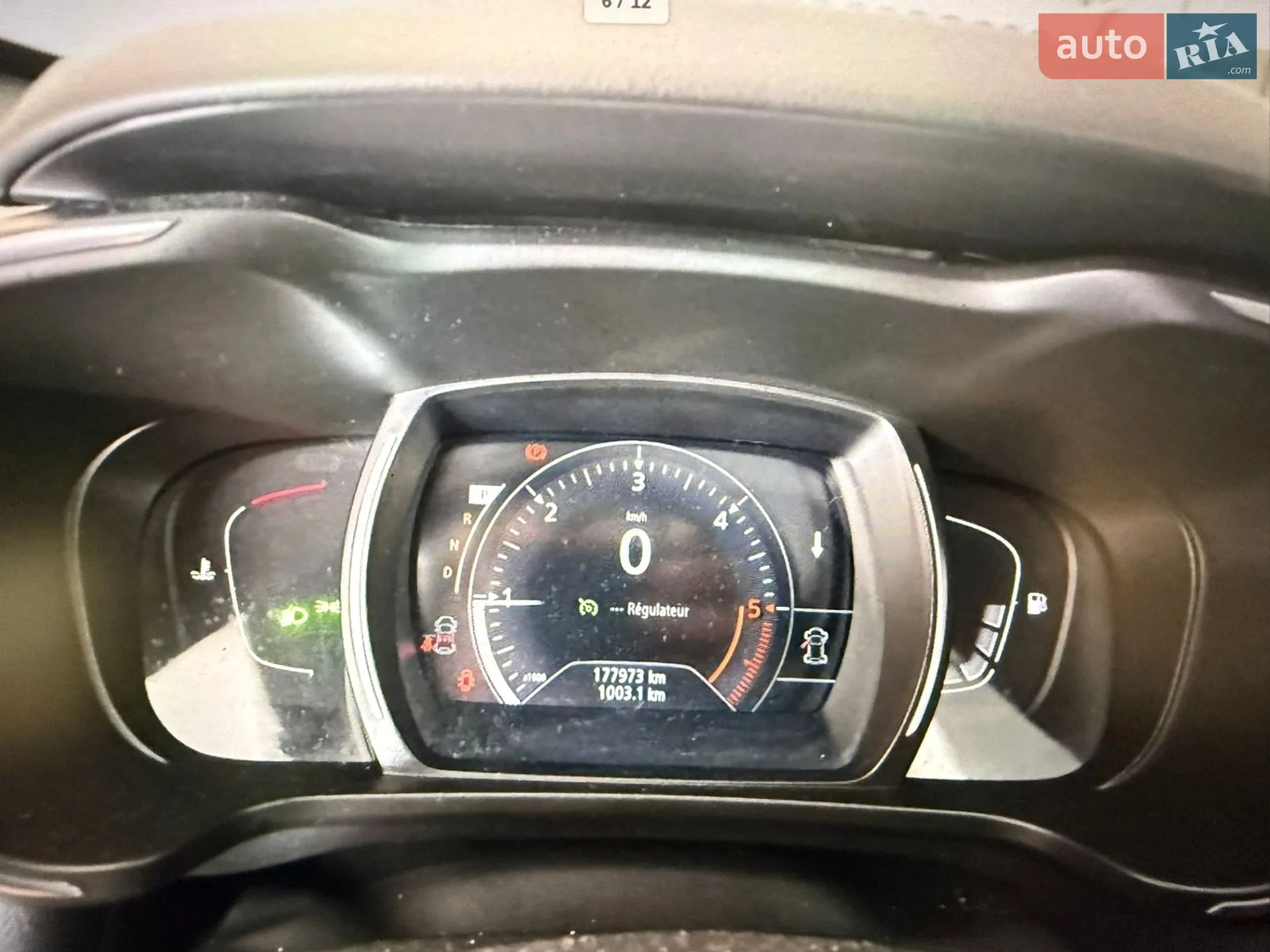 2019 Renault Kadjar - мініатюра 41