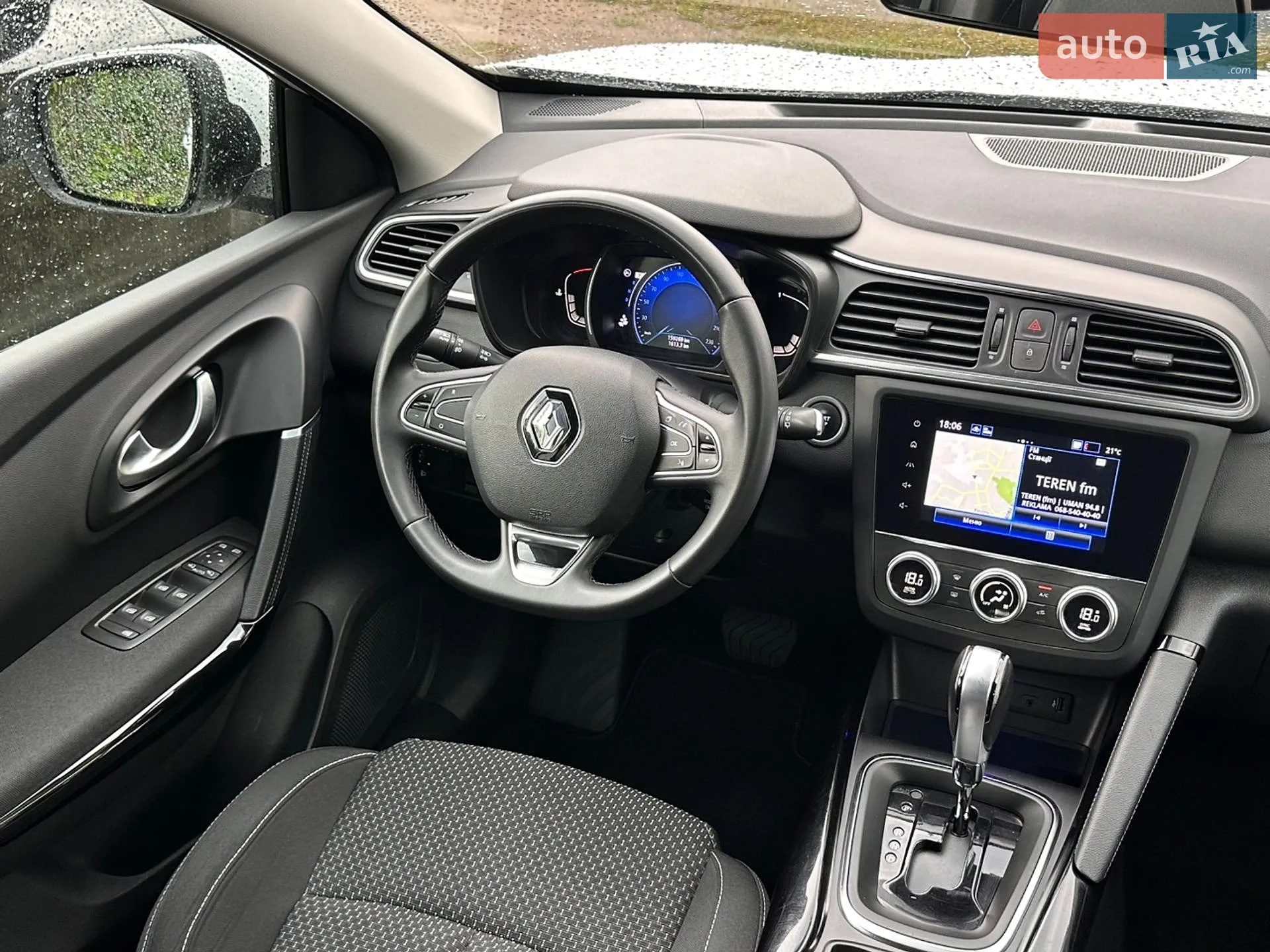 2020 Renault Kadjar - мініатюра 45