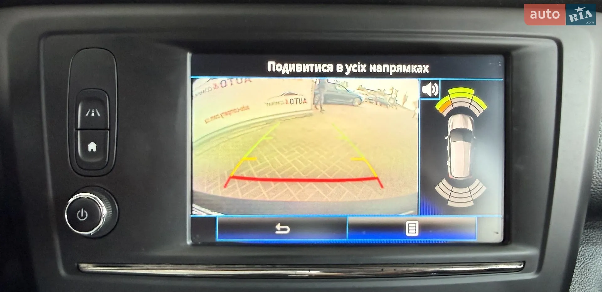 2018 Renault Kadjar - мініатюра 25